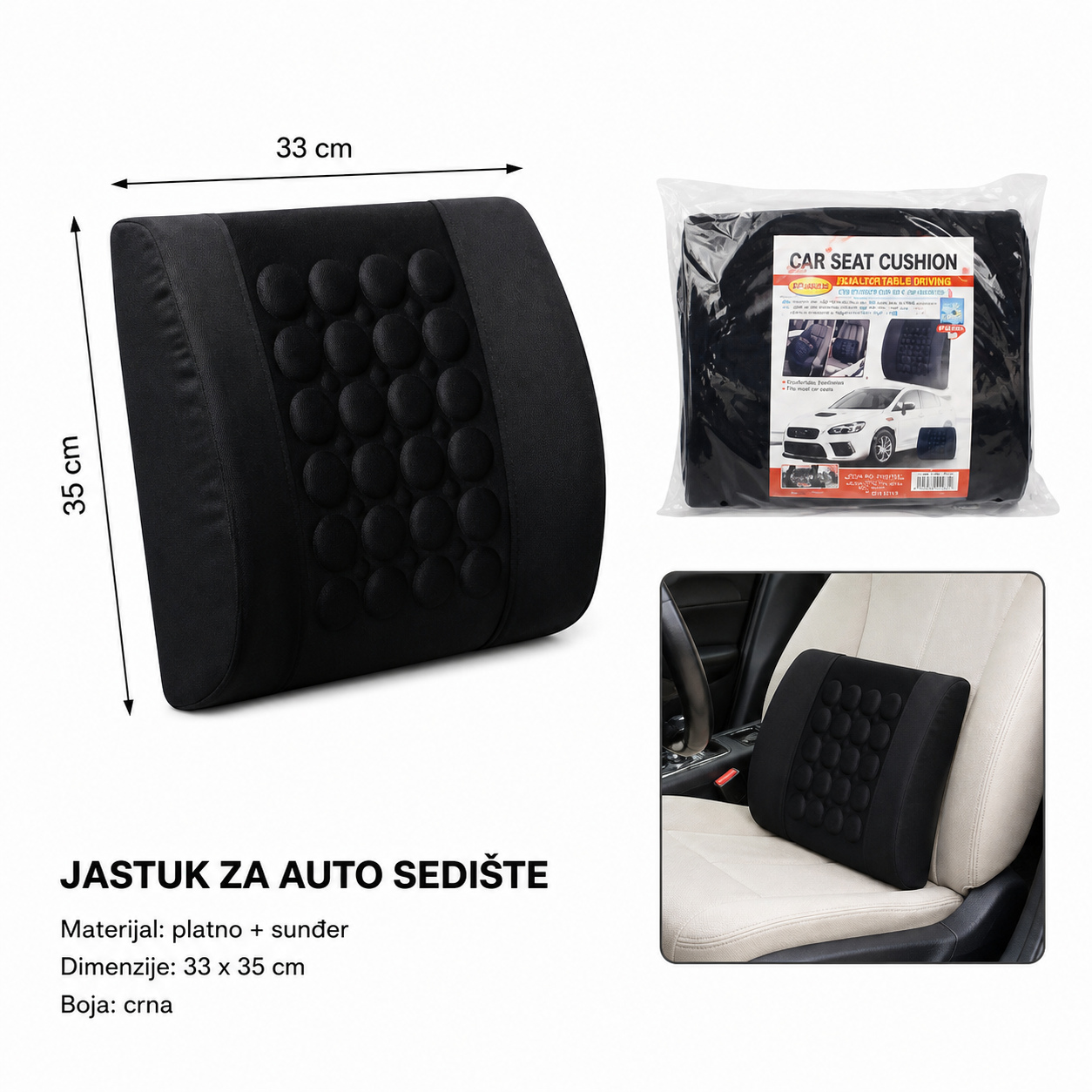 KMT masaža lumbalne podrške 2000178
