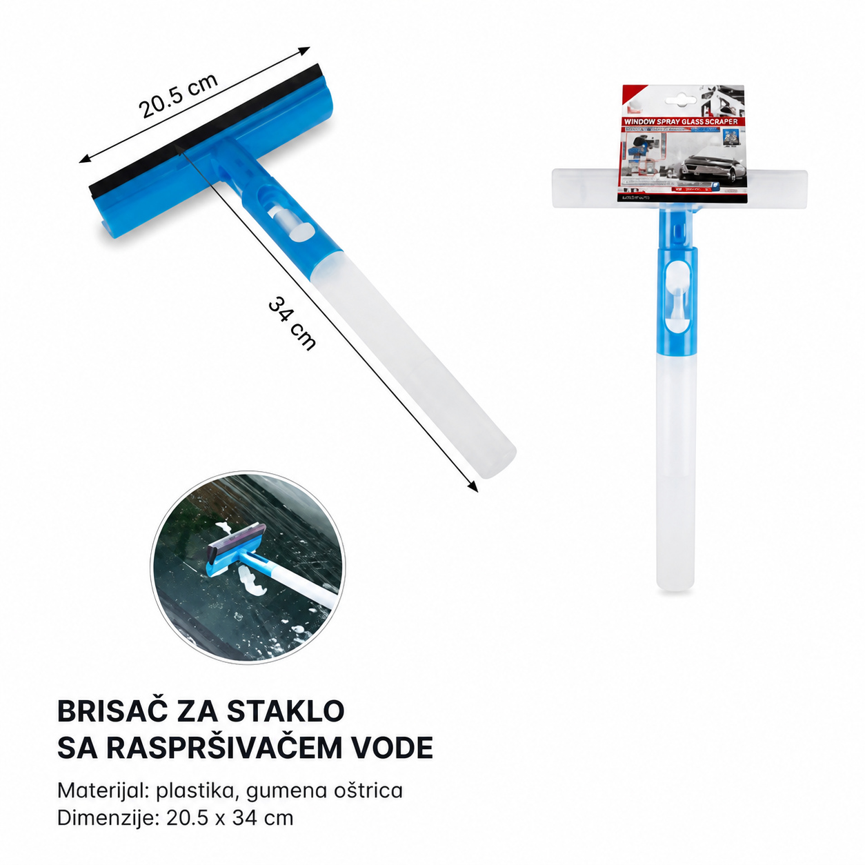 KMT Metlica brisača u spreju za vodu 2000710