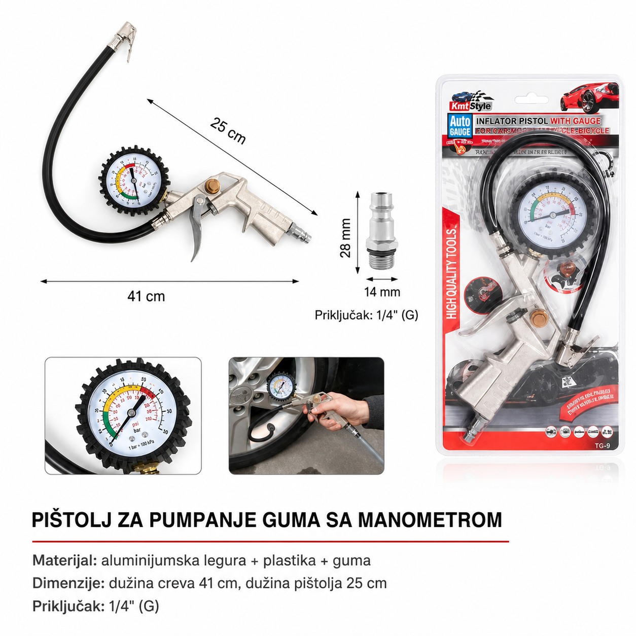 KMT Merenje pritiska u gumama/punjenje vazduha/evropski stil 2000954
