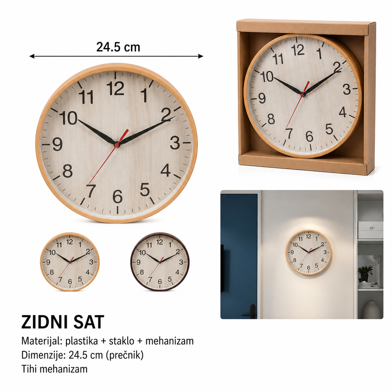 KMT Okrugli zidni sat sa dezenom drveta 2001641-A