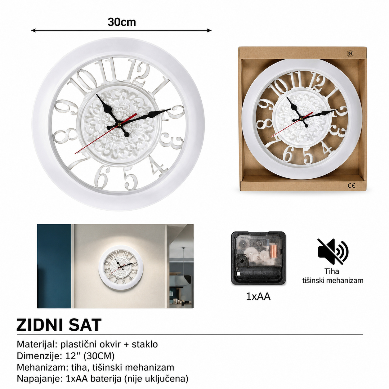 KMT Sat sa izrezbarenim dizajnom 2001670
