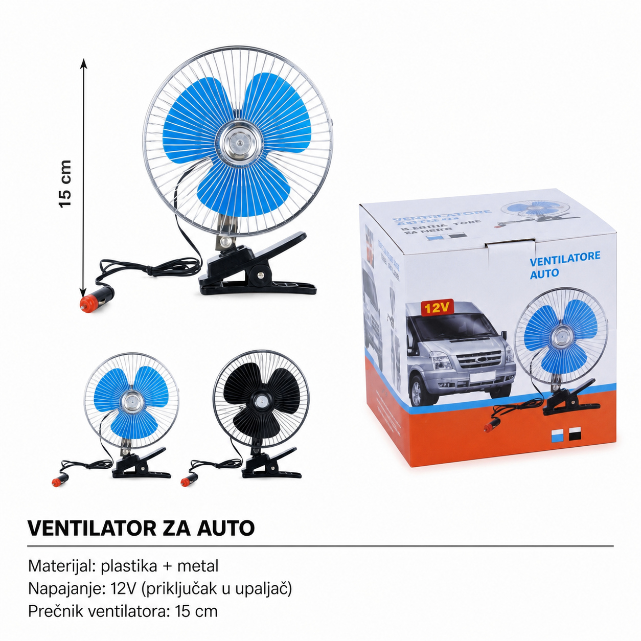 KMT Auto električni ventilator 6 inča sa postoljem 12V 2002505