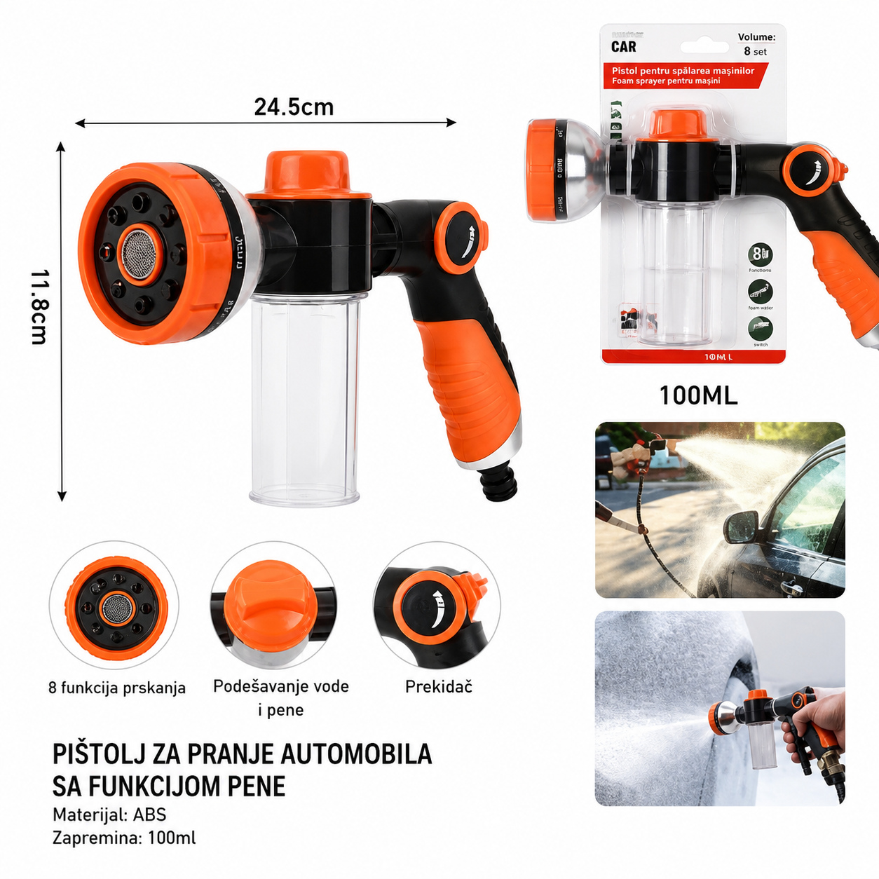 KMT Pištolj za pranje automobila sa 8 funkcija (pena) 2008815