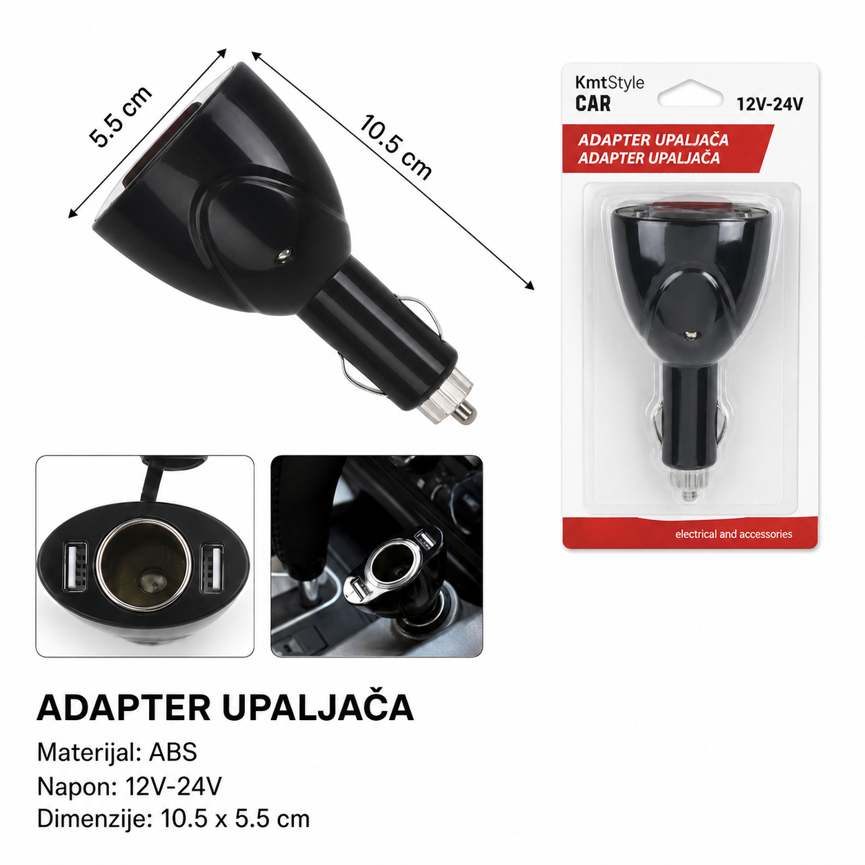 KMT Auto punjač tri u jedan 2008848