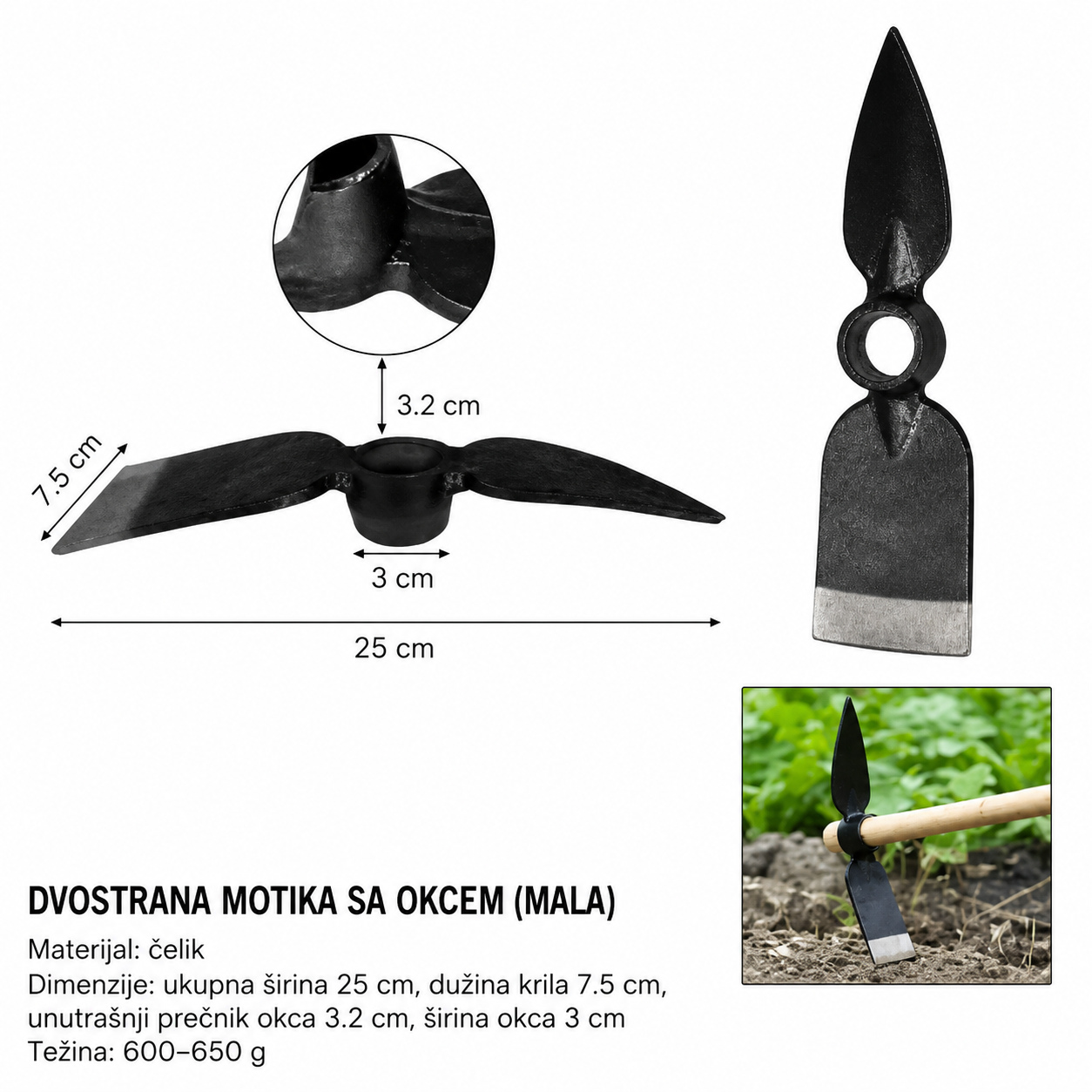 KMT Mala dvonamenska baštenska motičica sa šiljkom 2304843