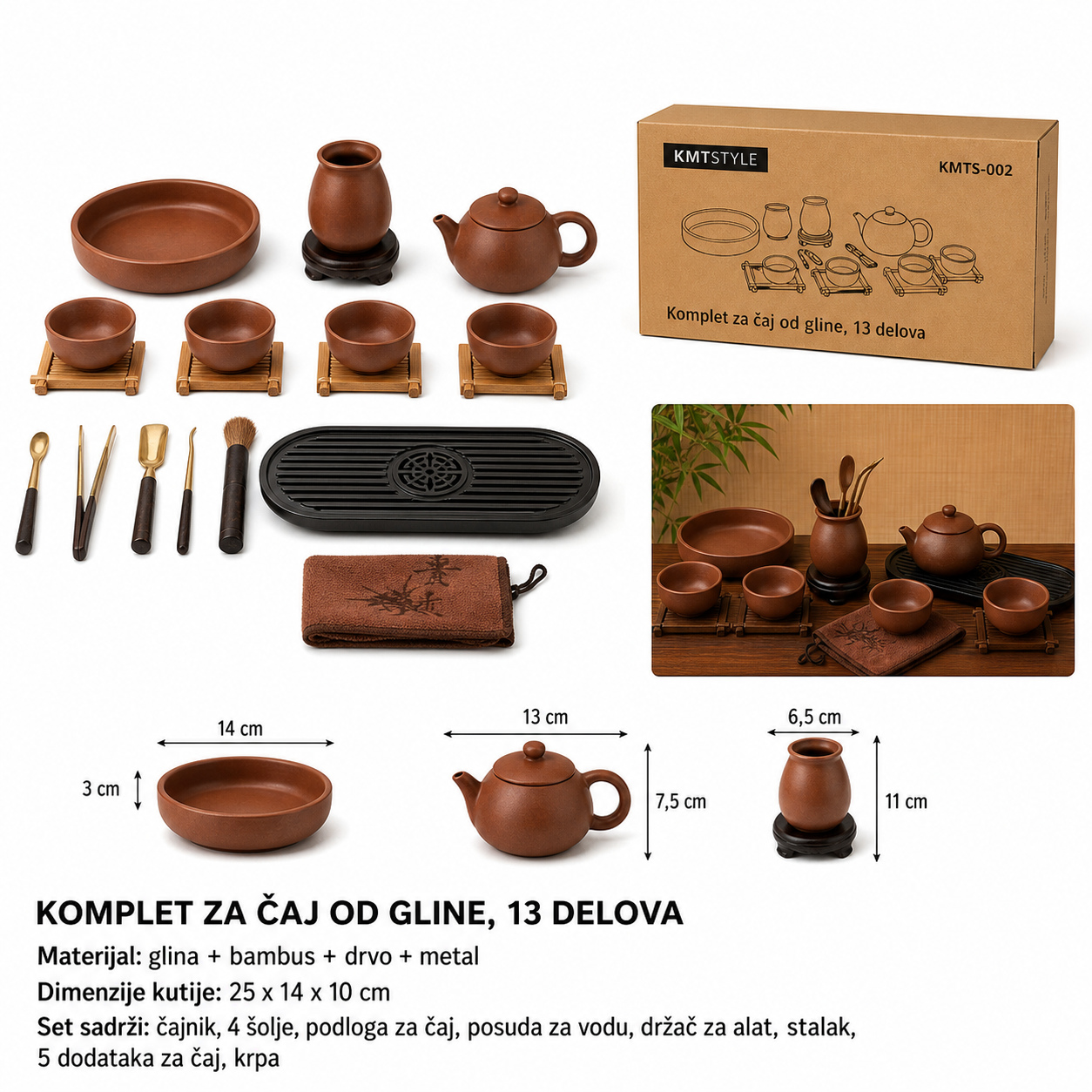 KMT 3.7V rotacioni litijumski odvijač 2385972-A