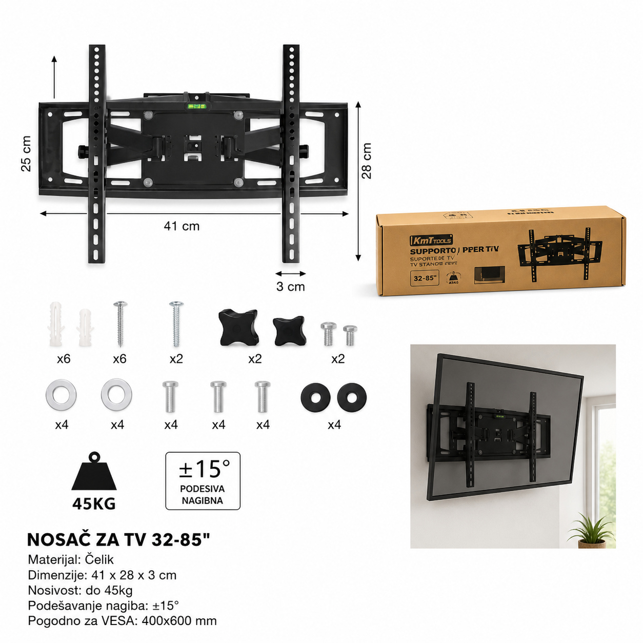 KMT TV nosač dupli zidni 32–85 inča 2389231