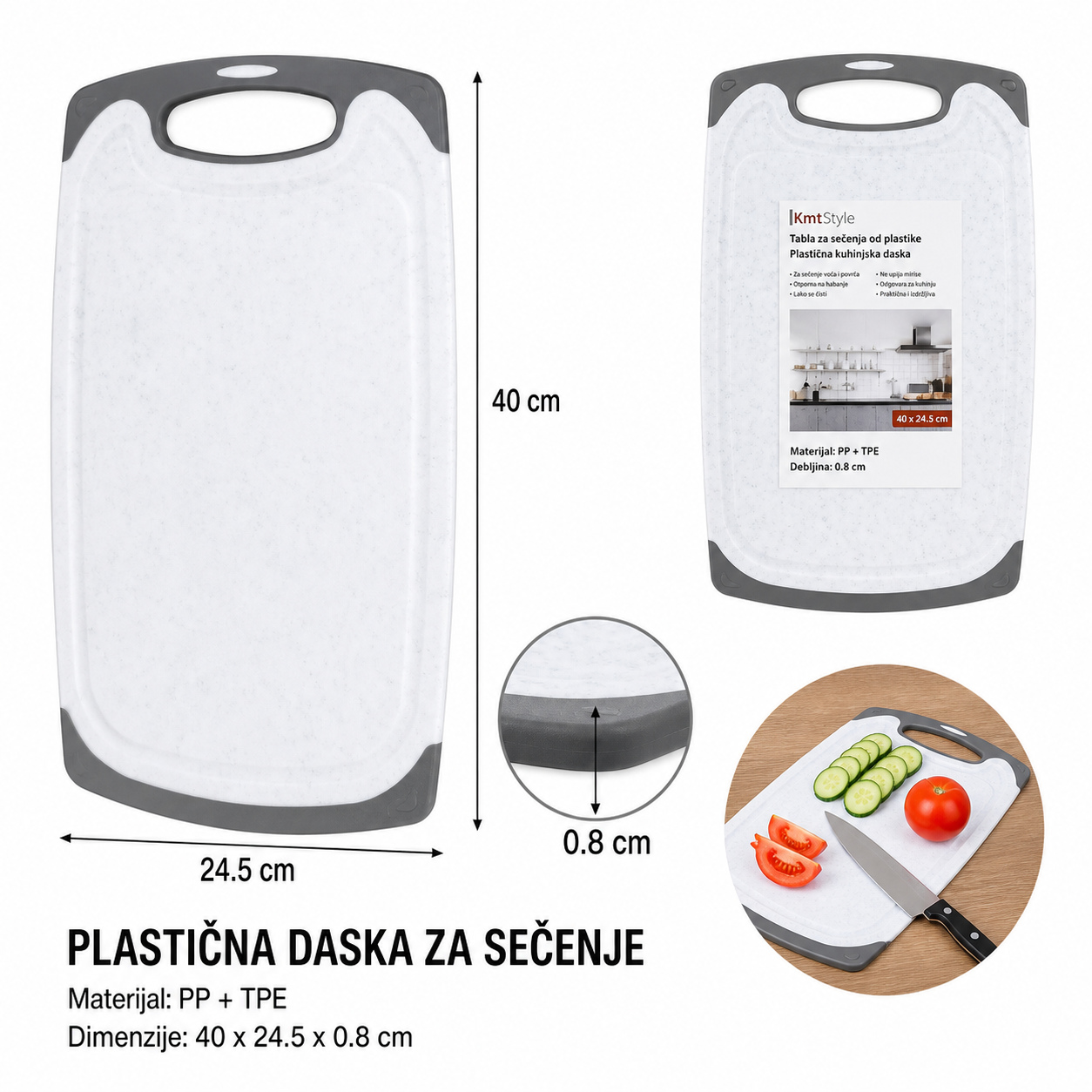 KMT Plastična daska za sečenje beli mermerni uzorak 2406792