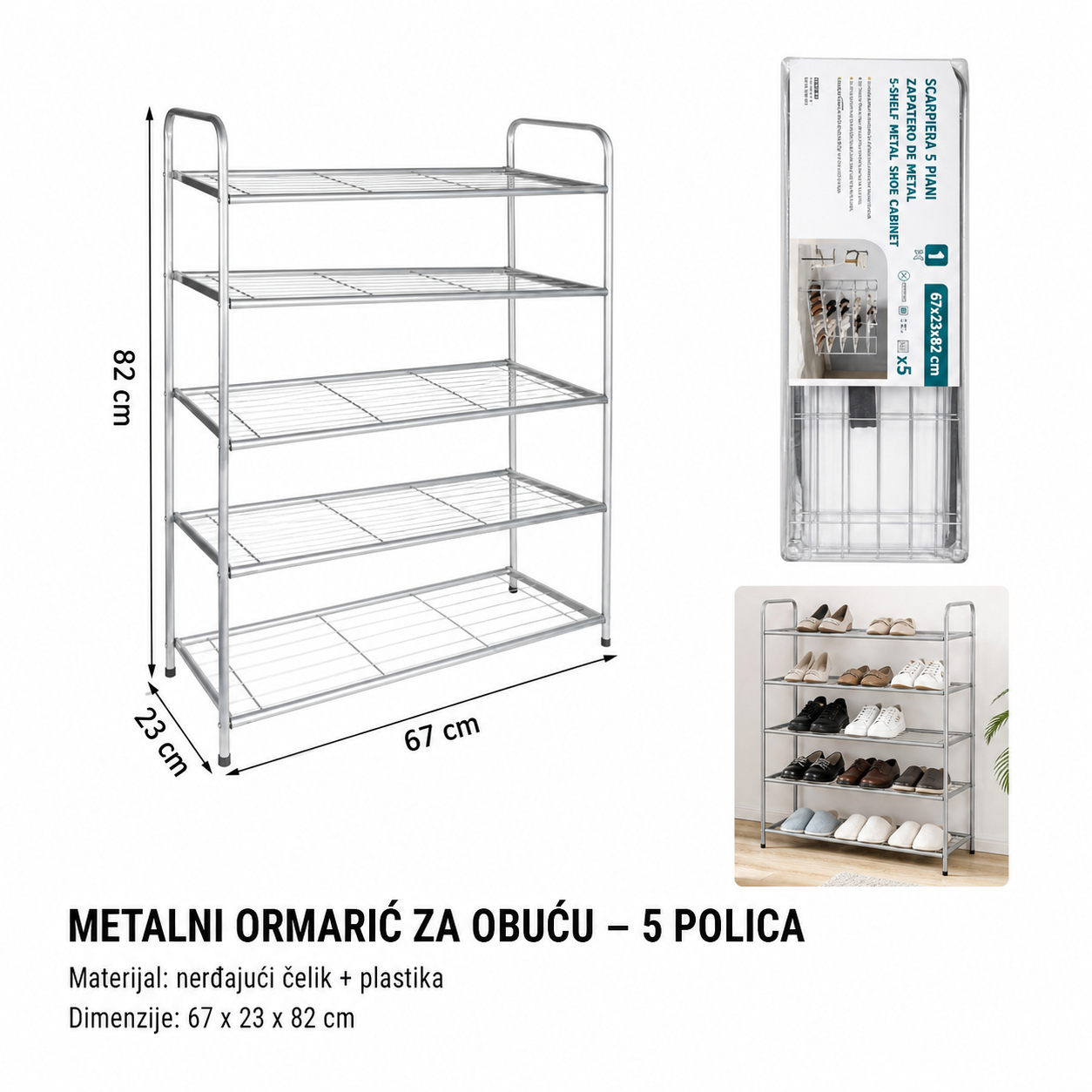 Cipelarnici i predsoblja