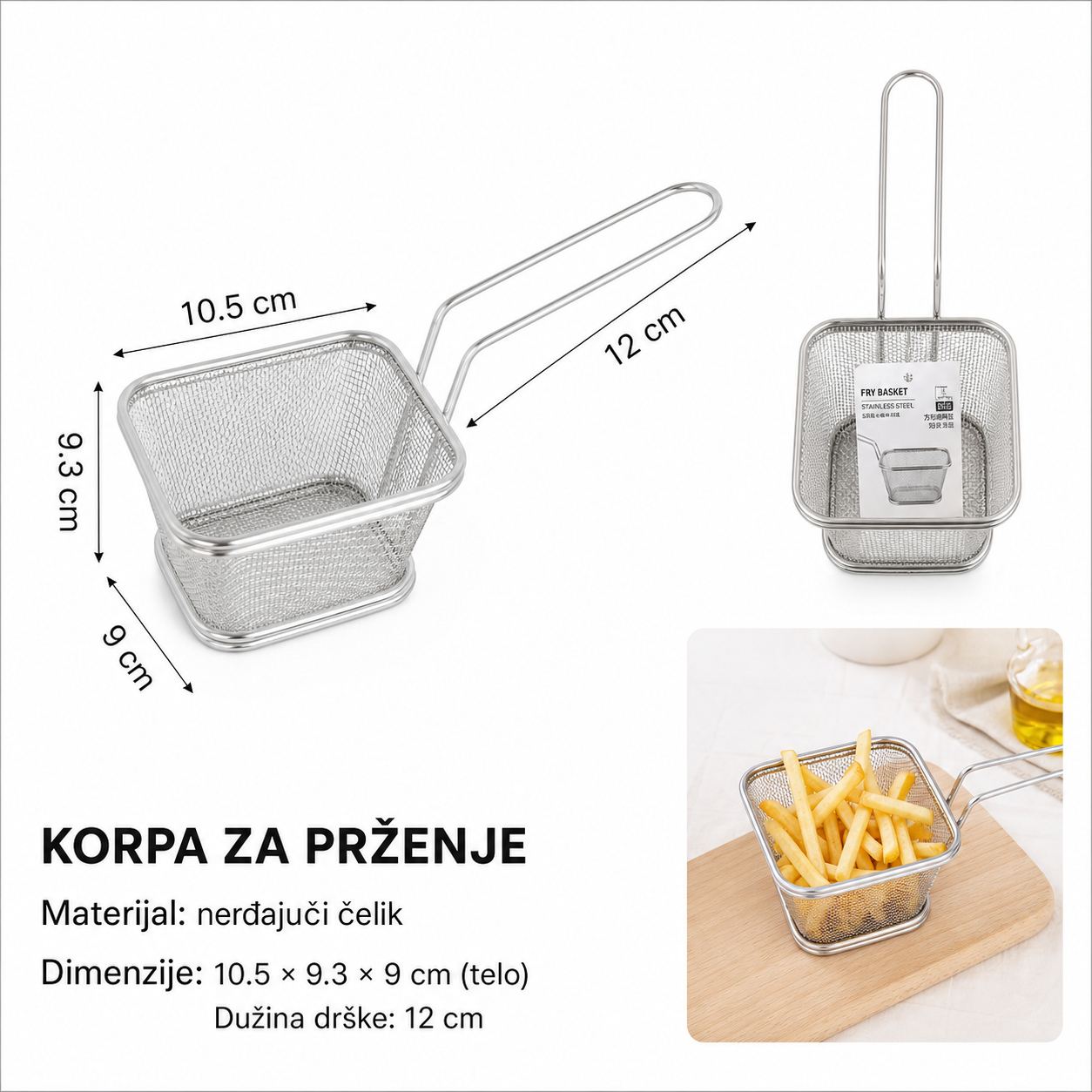 KMT Kvadratna mini korpa za prženje od fine mreže 2407686