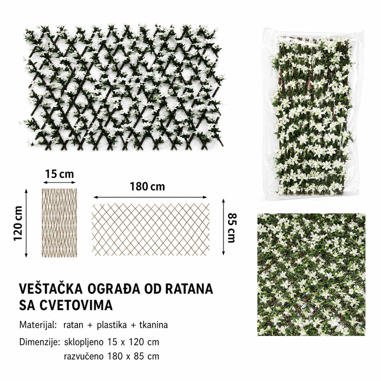 KMT Pletena simulaciona ograda Sajuri 2902434
