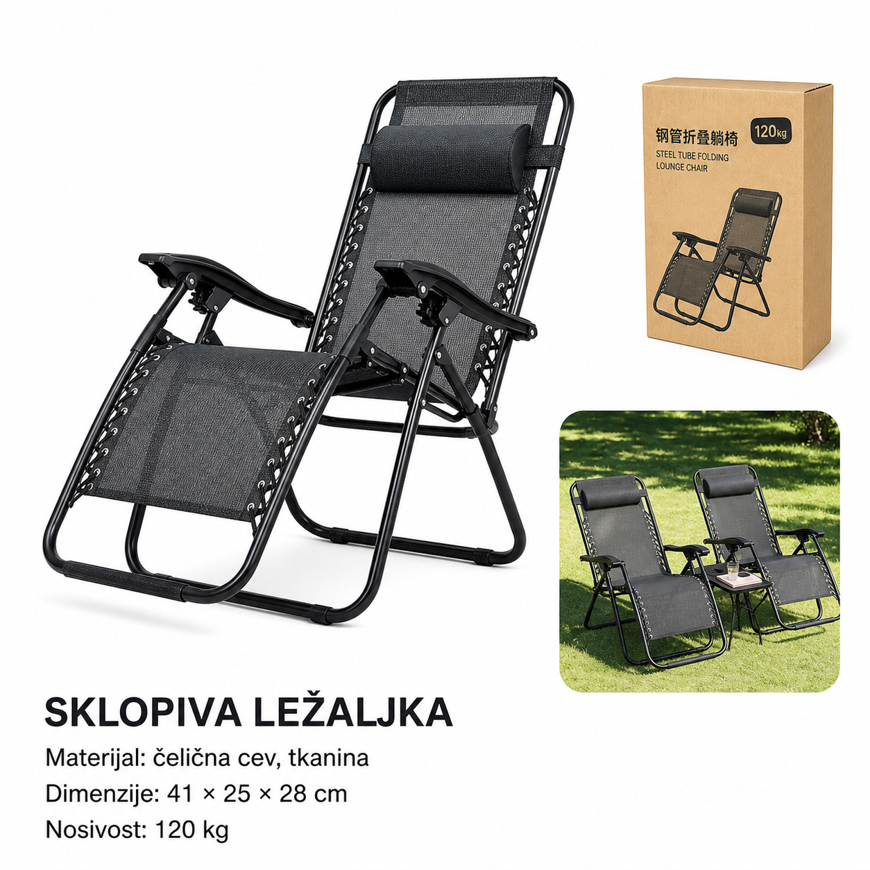 KMT Sklopiva stolica za plažu siva 2904004