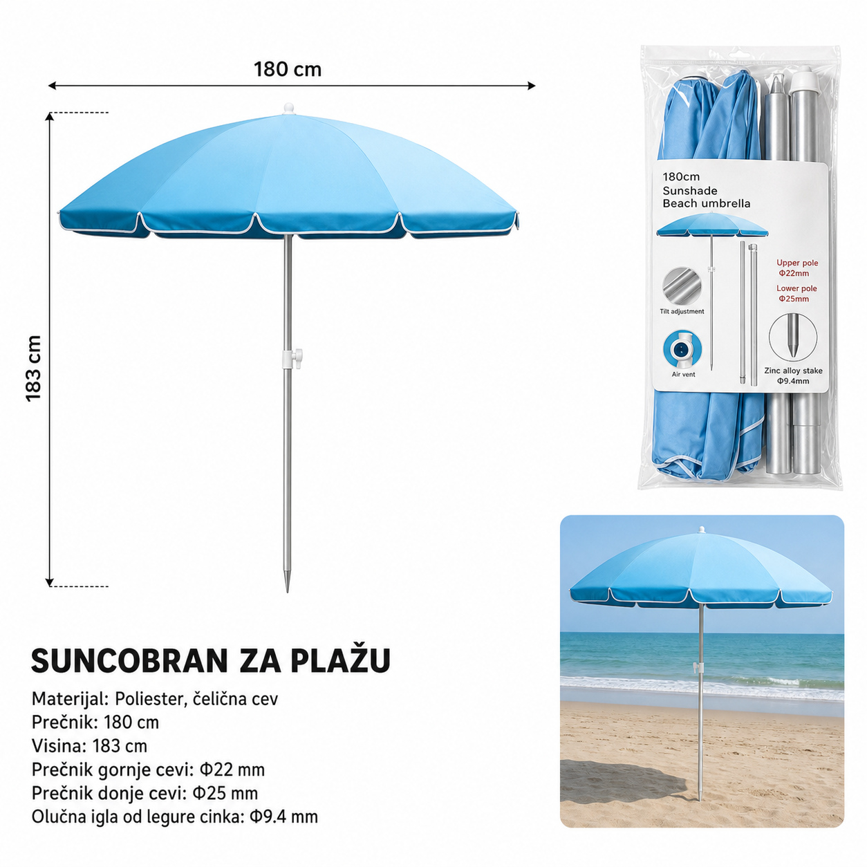 KMT Običan suncobran za plažu sa aluminijumskim stubom za upravljanje 2904196