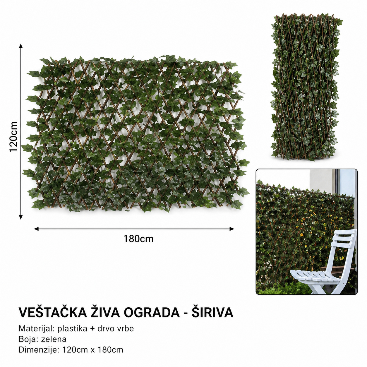 KMT Vrba simulacija ograde sa javorovim cvetovima 295890