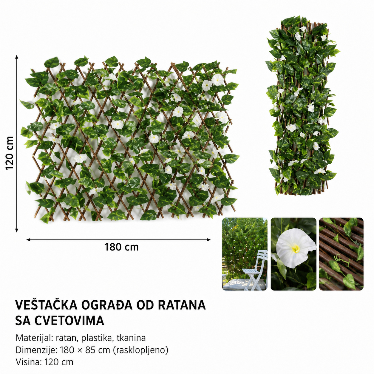 KMT Vrba simulacija ograde sa ipomeja, crvena i bela 295891