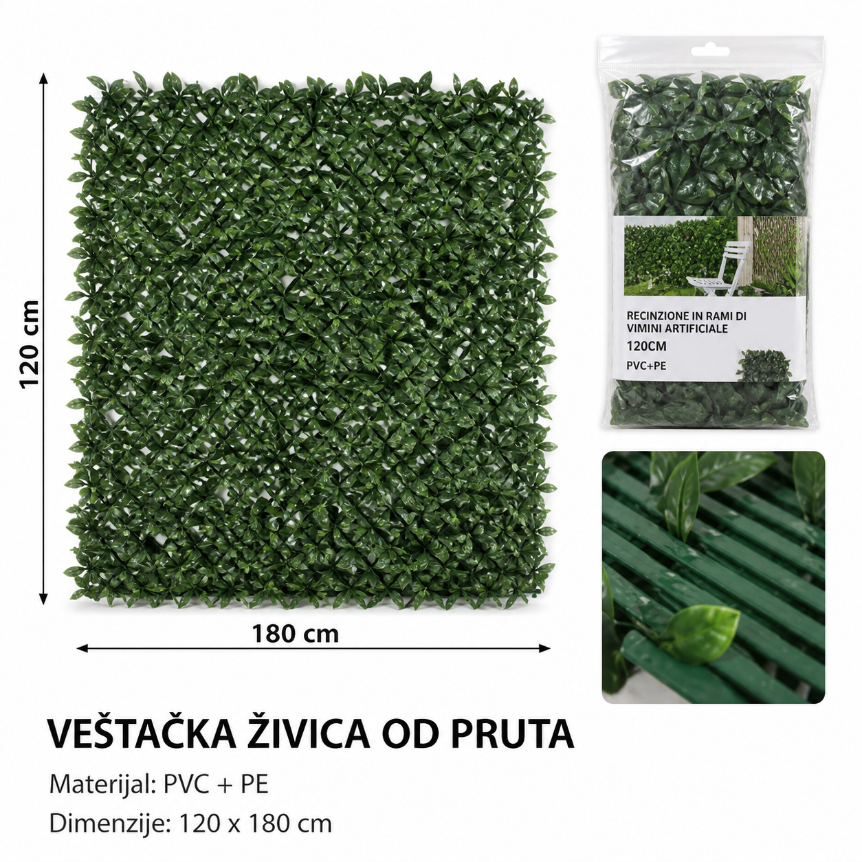 KMT PCV simulacija ograde sa lišćem mirisnih maslina 295894