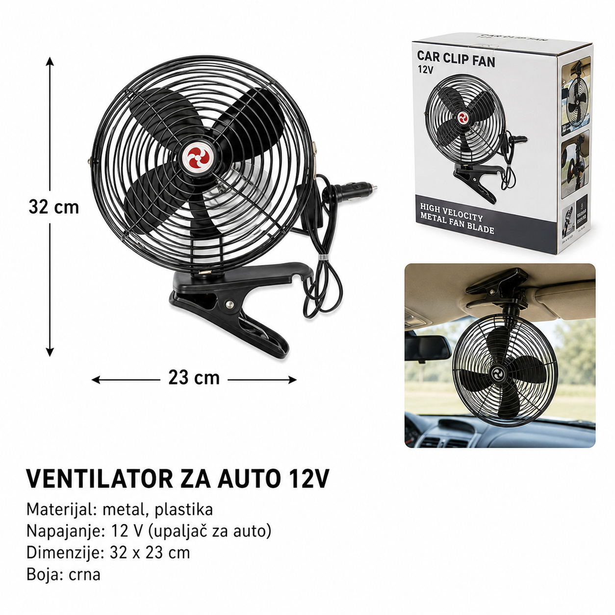 KMT autosignalni ventilator 8 inča, potpuno metalni, 24V 0.64A 15.4W 295915