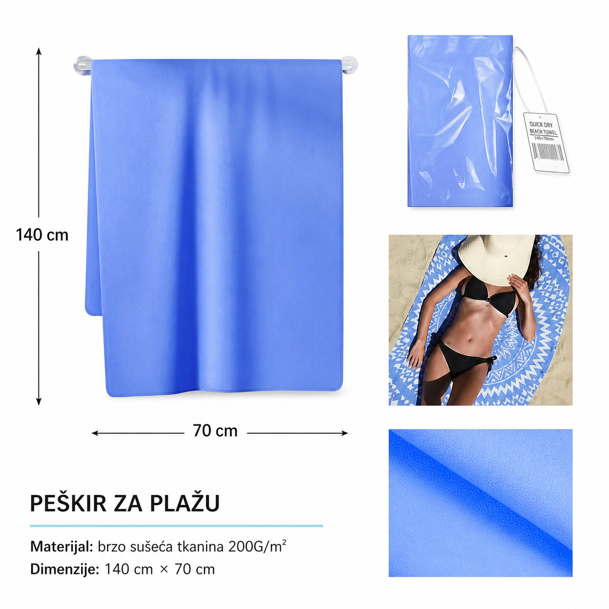 KMT brzosušeći peškir plavi 70*140CM 297125