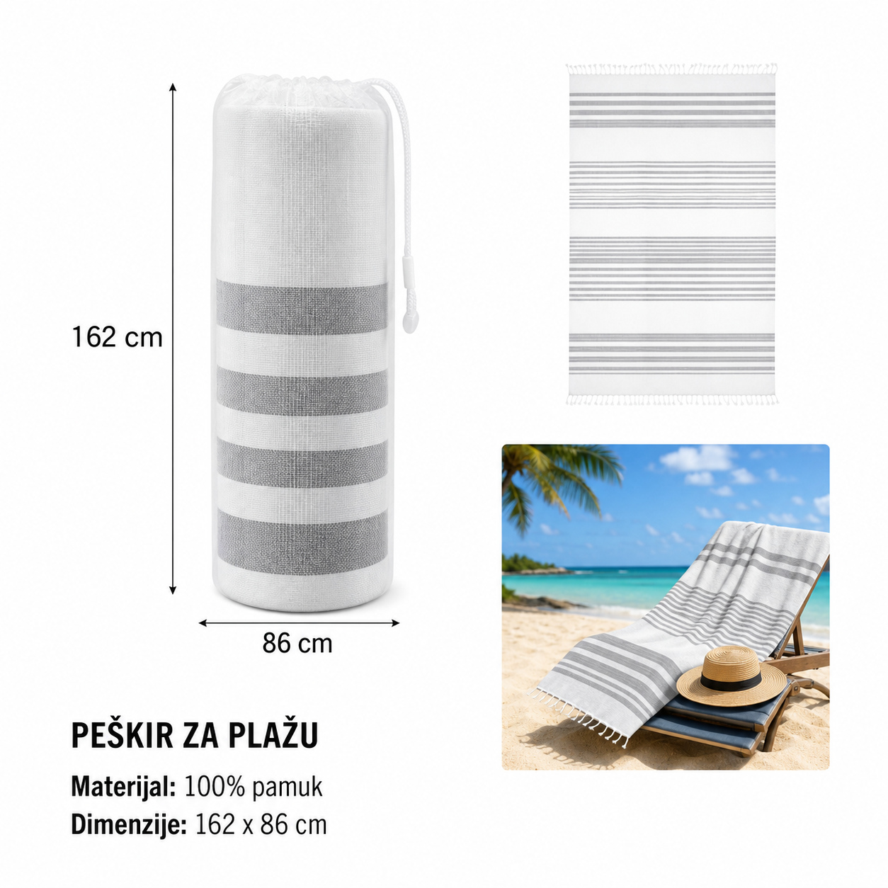 KMT pamučni prugasti peškir za plažu svetlosivi 86*163CM 297161