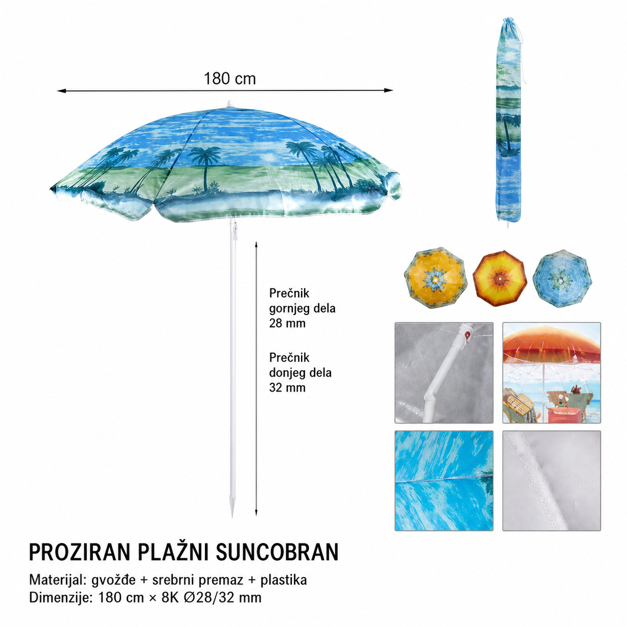 KMT Suncobran plažni vetar pun print 297328