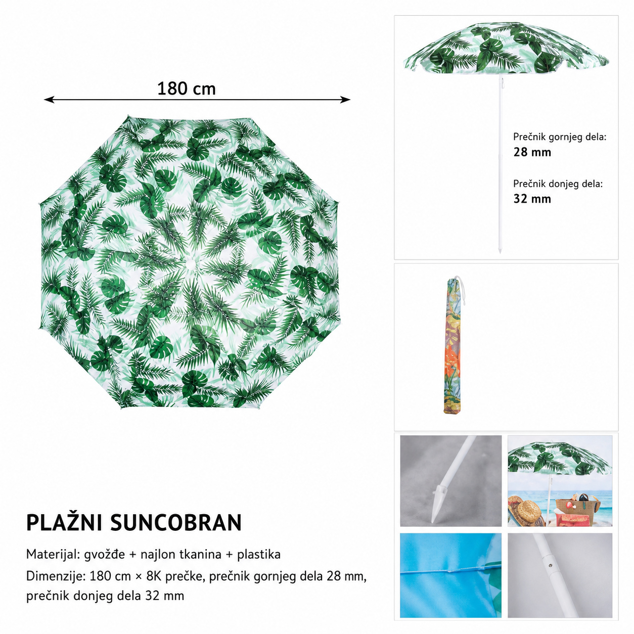 KMT Suncobran sa listovima pun print 297332