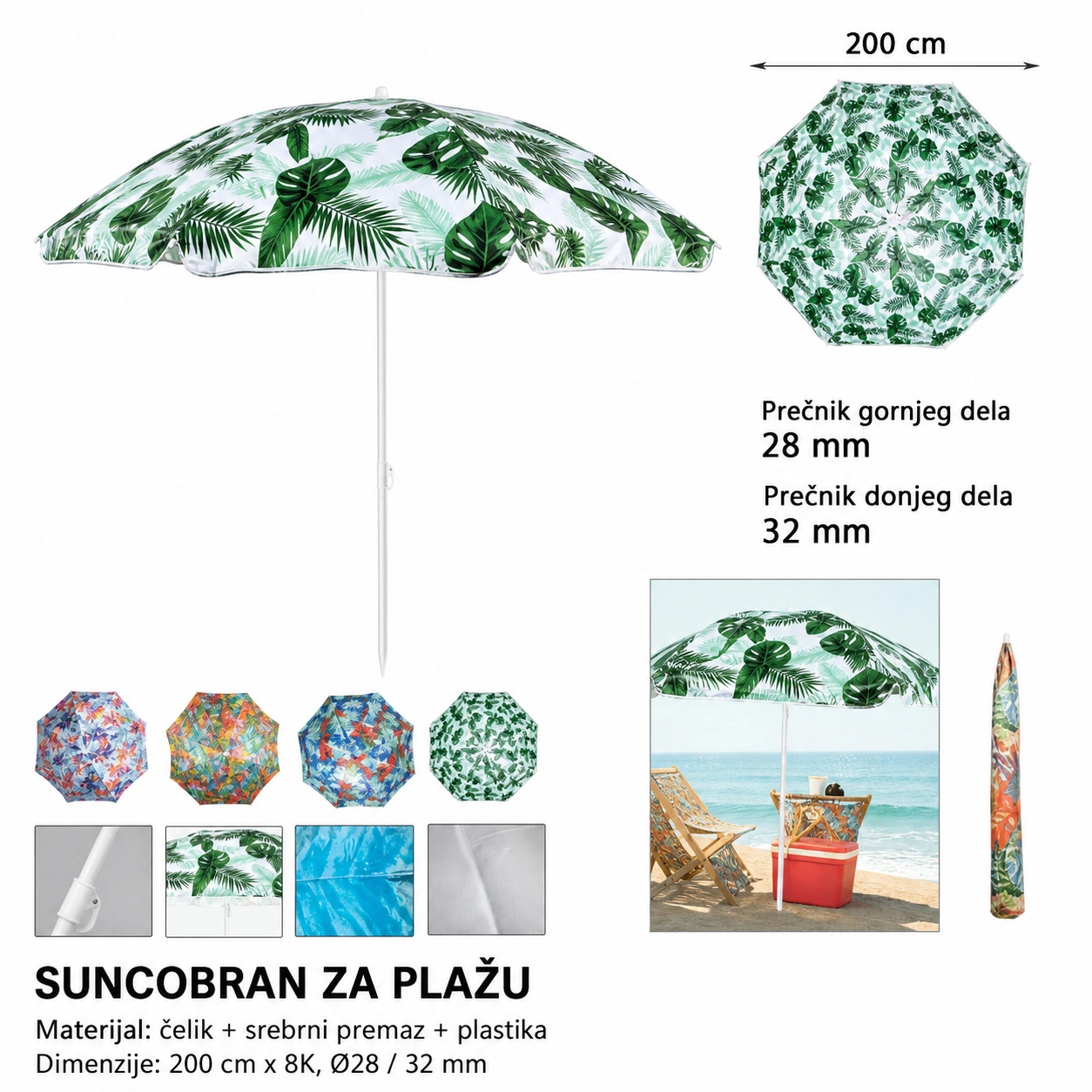 KMT Suncobran sa listovima pun print 297333