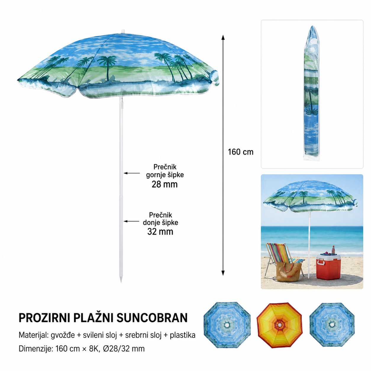 KMT Suncobran plažni vetar pun print 297494