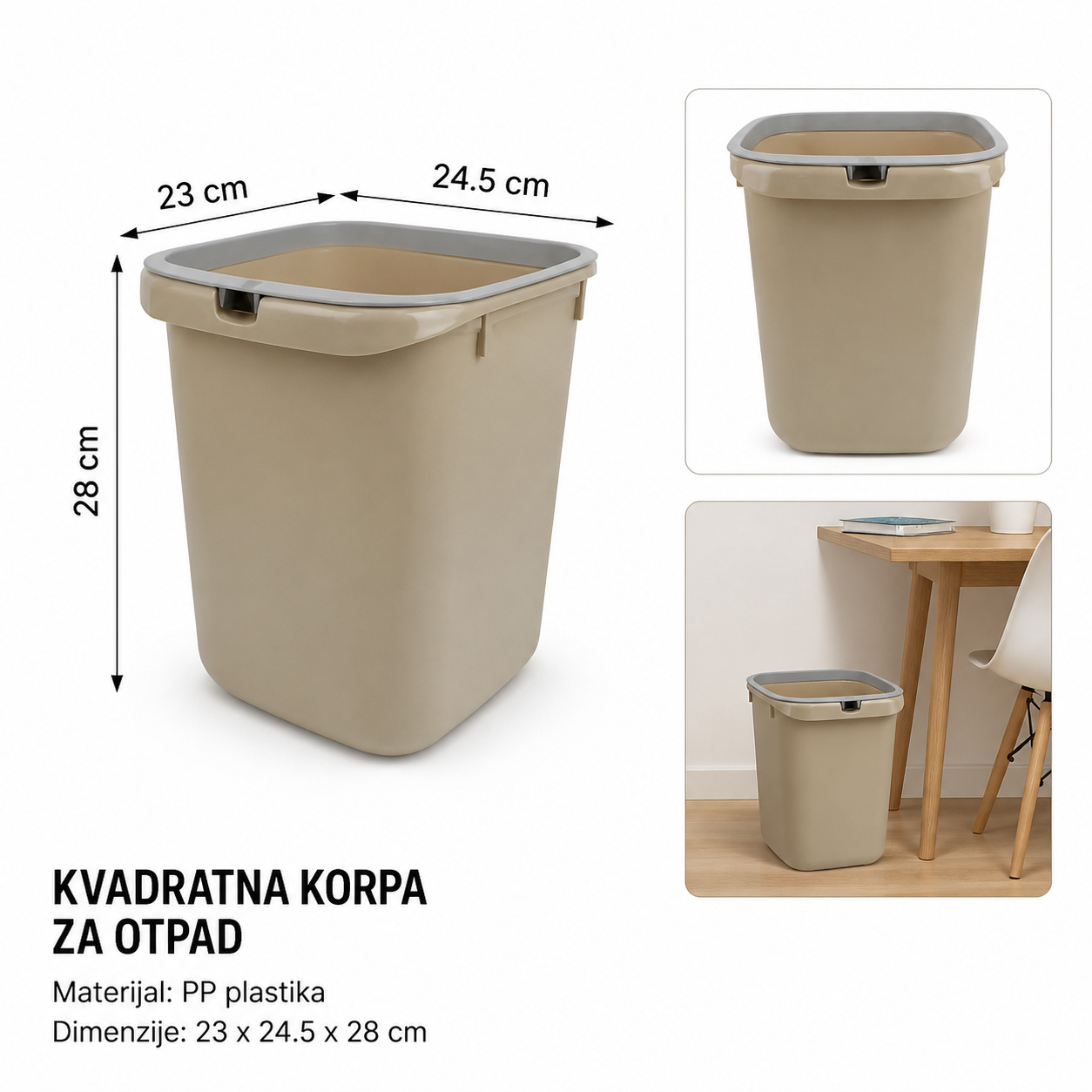 KMT Kvadratna kanta za smeće sa talasastim dezenom, bež 3213180