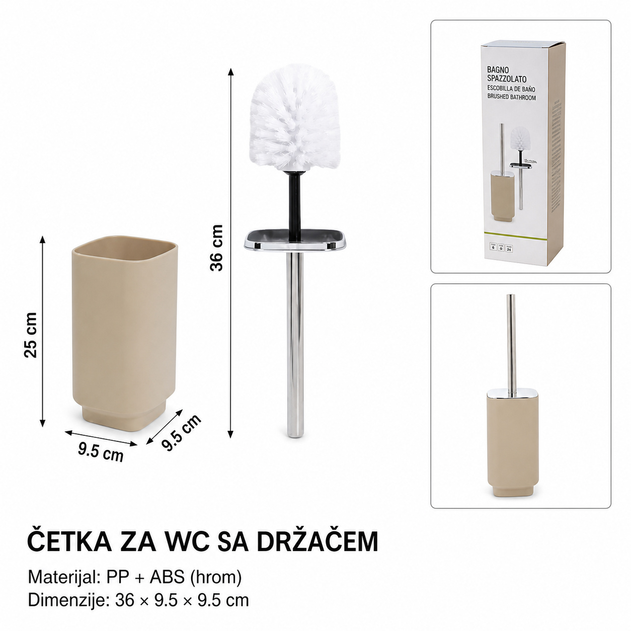 KMT Kvadratna WC četka, bež 3213191