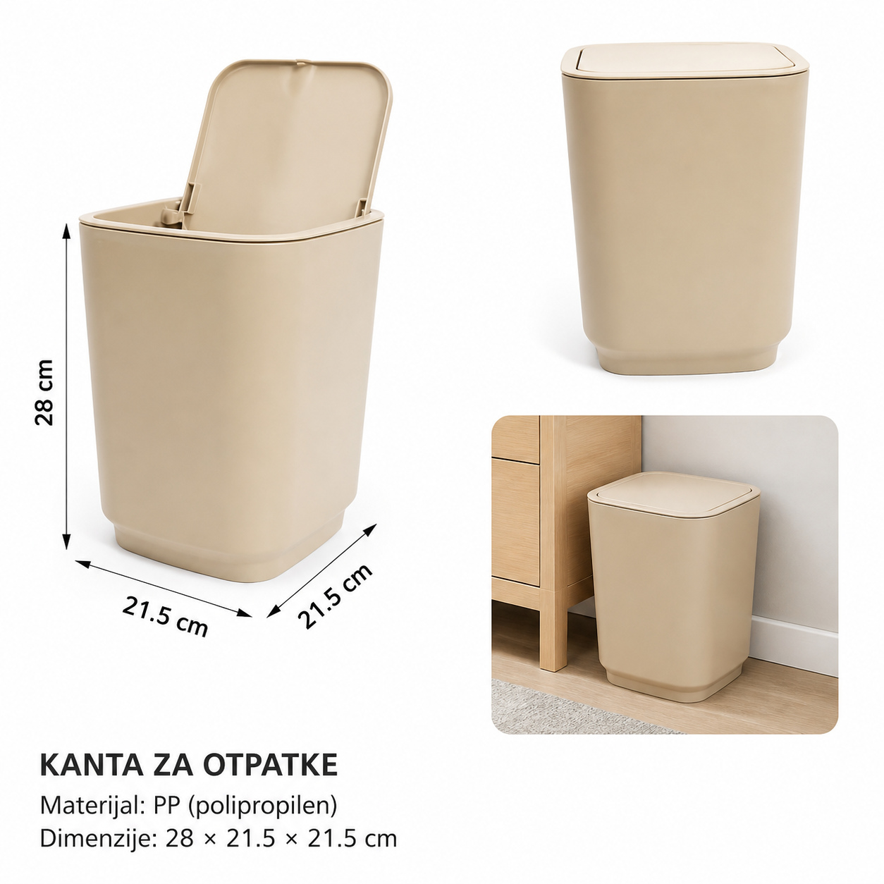 KMT Kvadratna kanta za smeće, bež 3213192