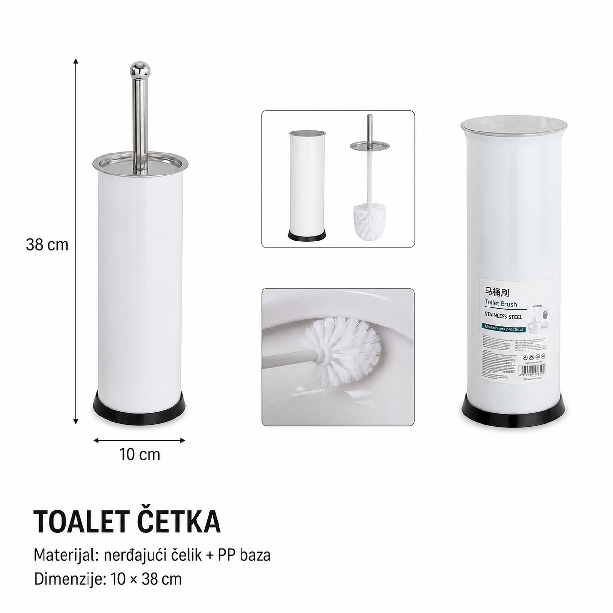 KMT Nerđajući čelik WC četka - Bela 3213711