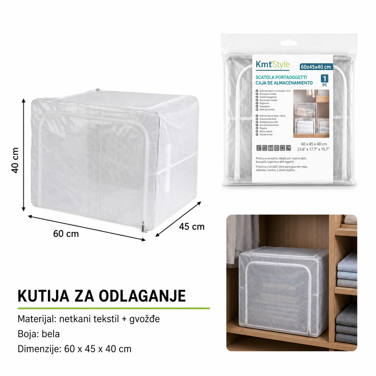 KMT Mrežasta kutija sa čeličnim ramom 3213982