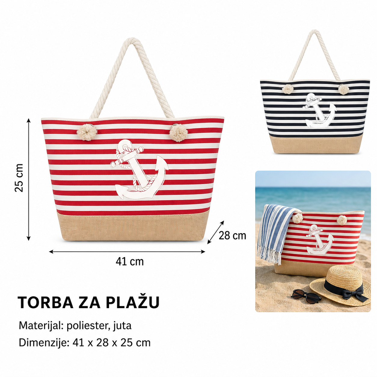 KMT Beach Bag Striped Anchor 3280931