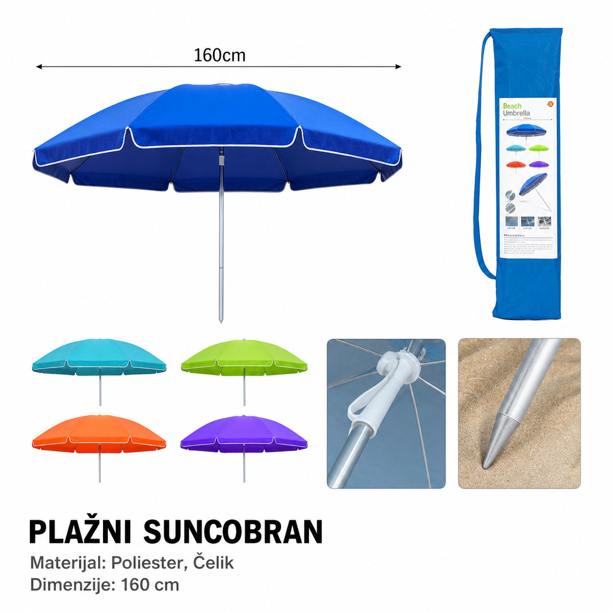 KMT suncobran za plažu jednobojne 3280959