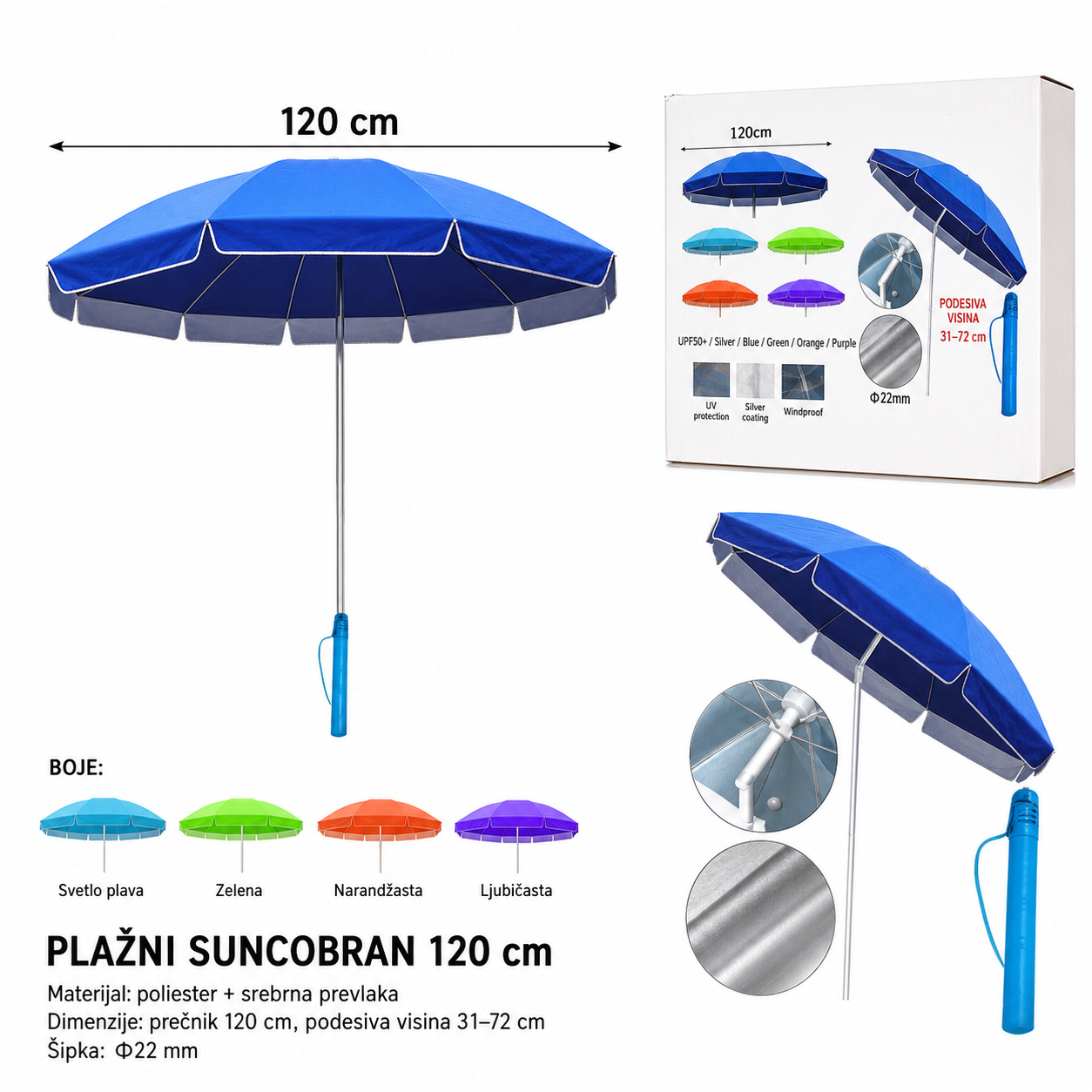 KMT suncobran za plažu jednobojne 3280960