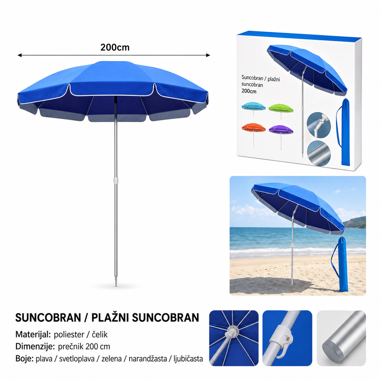 KMT suncobran za plažu jednobojne 3280961