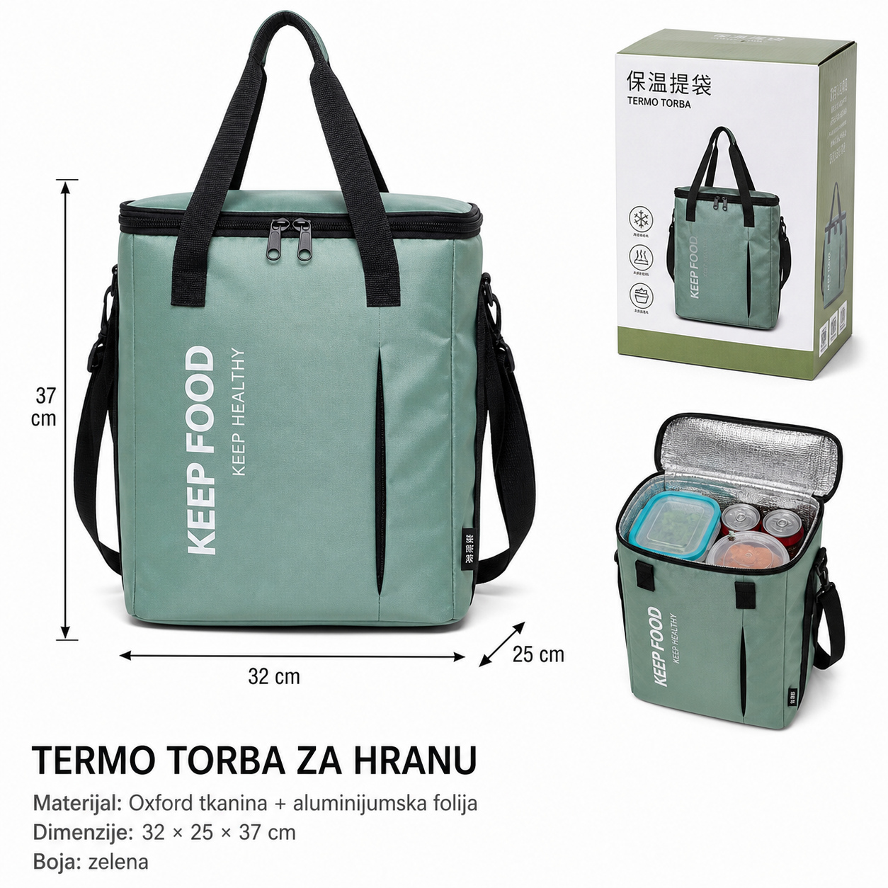 KMT Ženski rashladna torba 501896