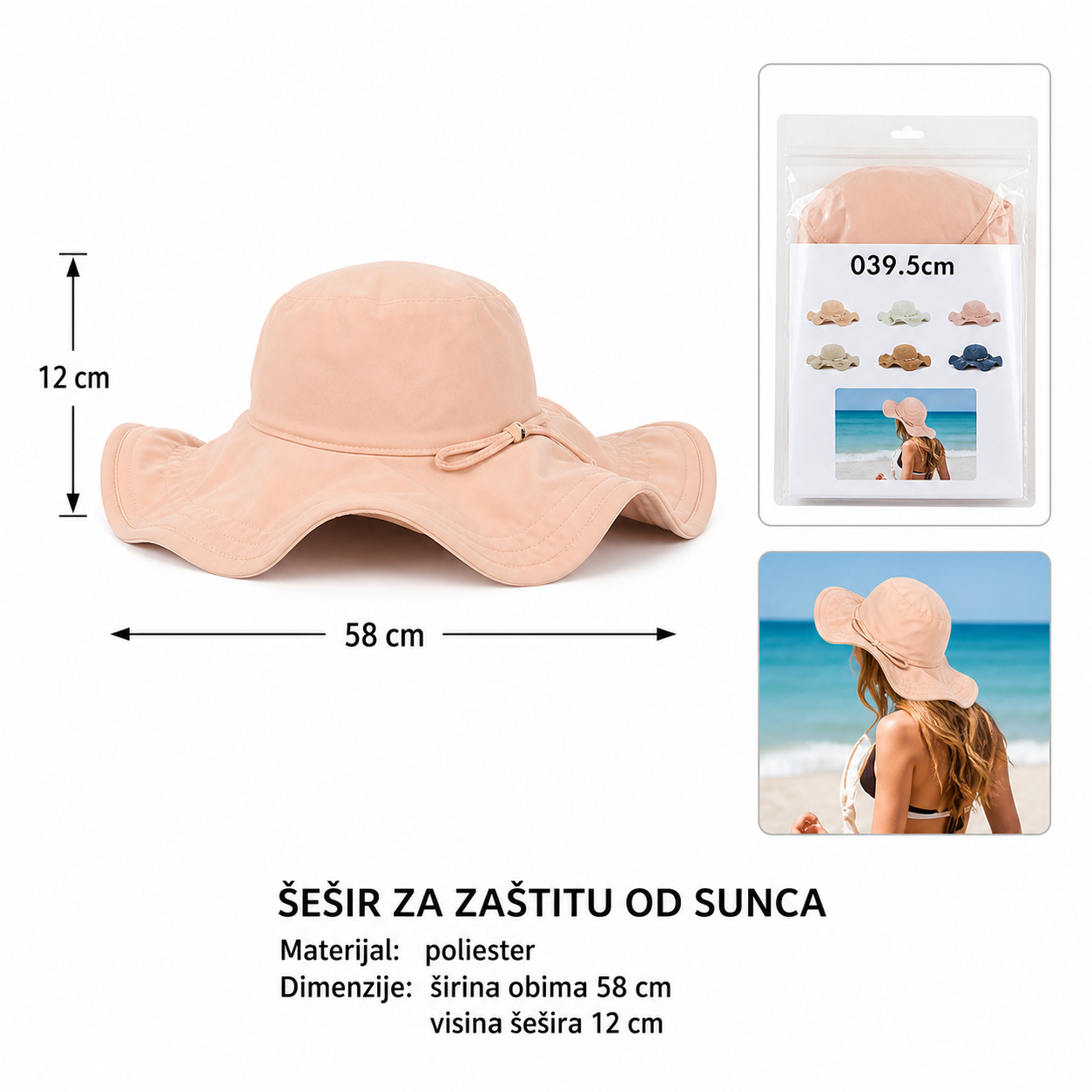 KMT Šešir sa talasastim obodom ručka u obliku školjke dno 502032