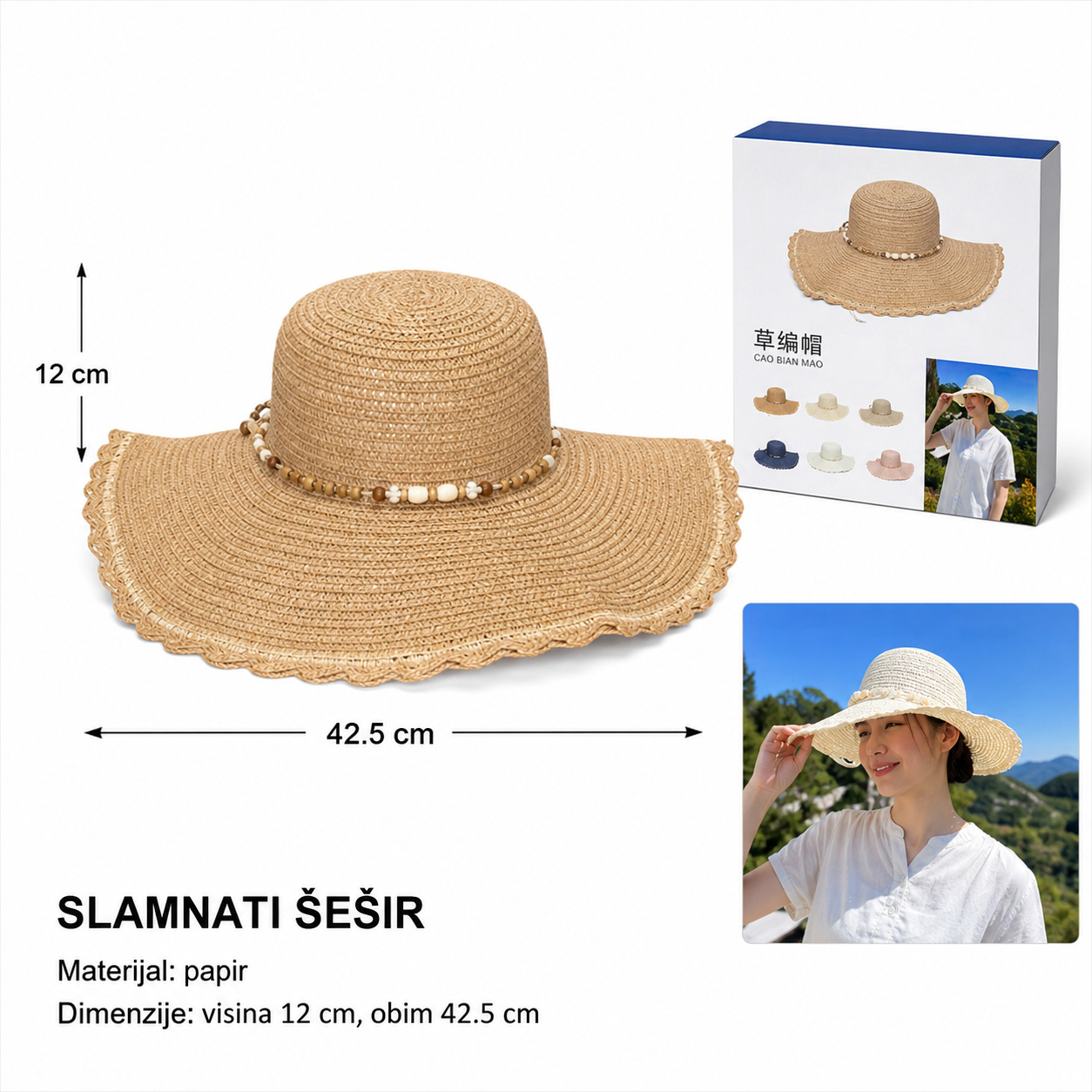 KMT Šešir sa širokim obodom ukrasni niz perli 502052
