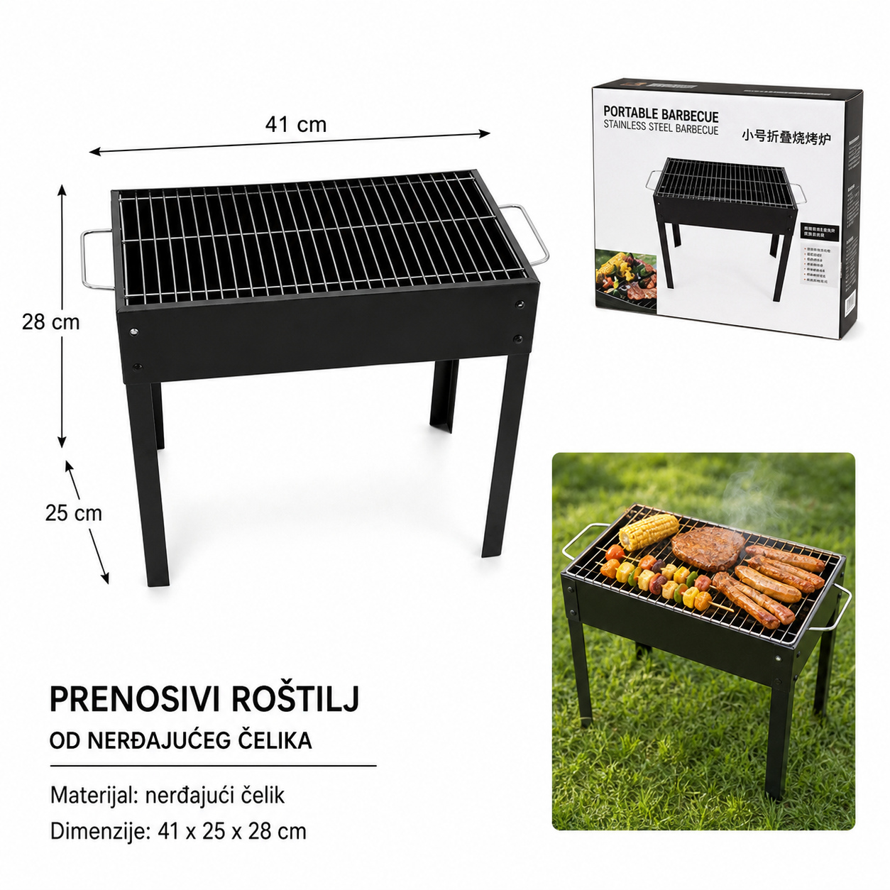 KMT Mala višebojni vetrenjača 502717