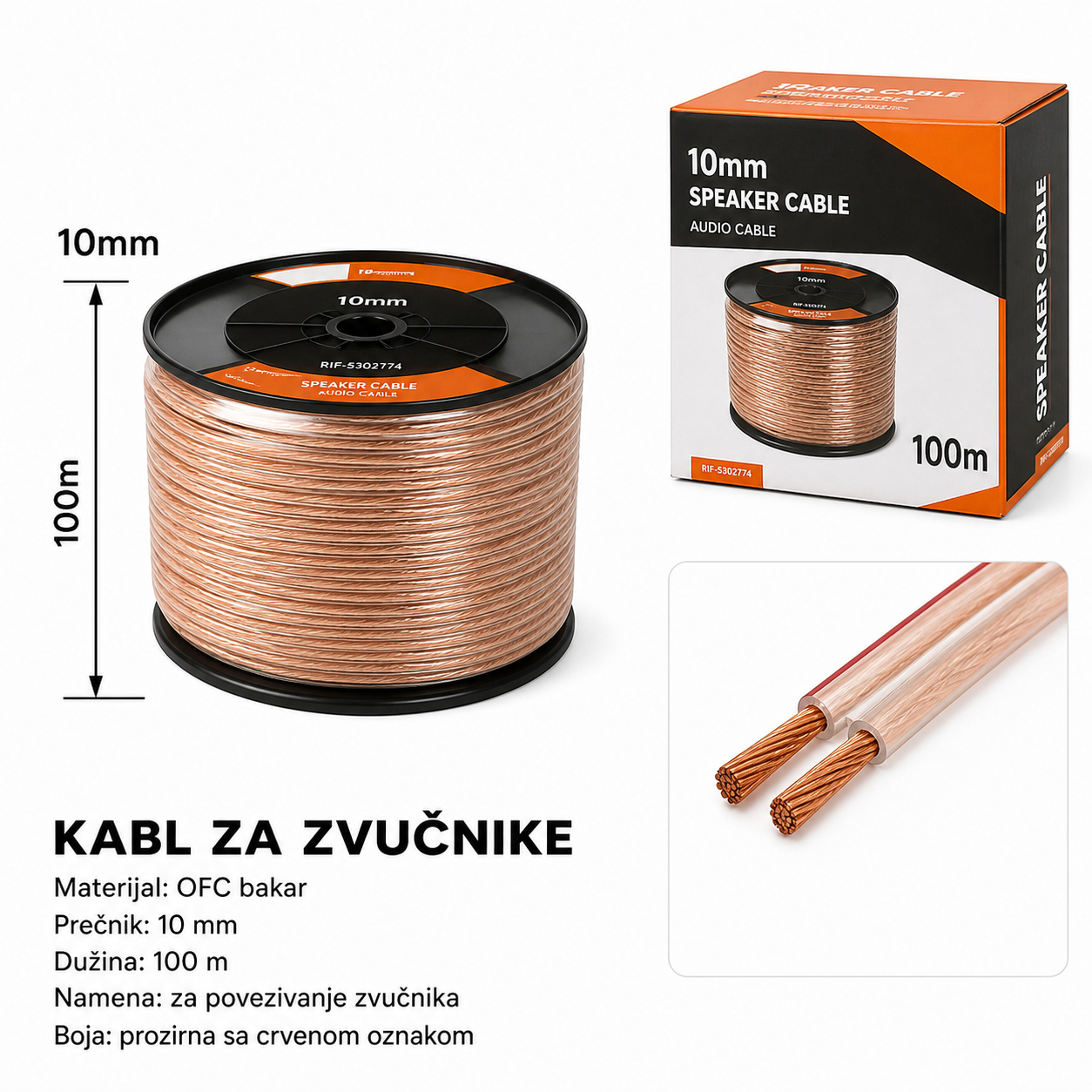 KMT Kanap od jute 5302774