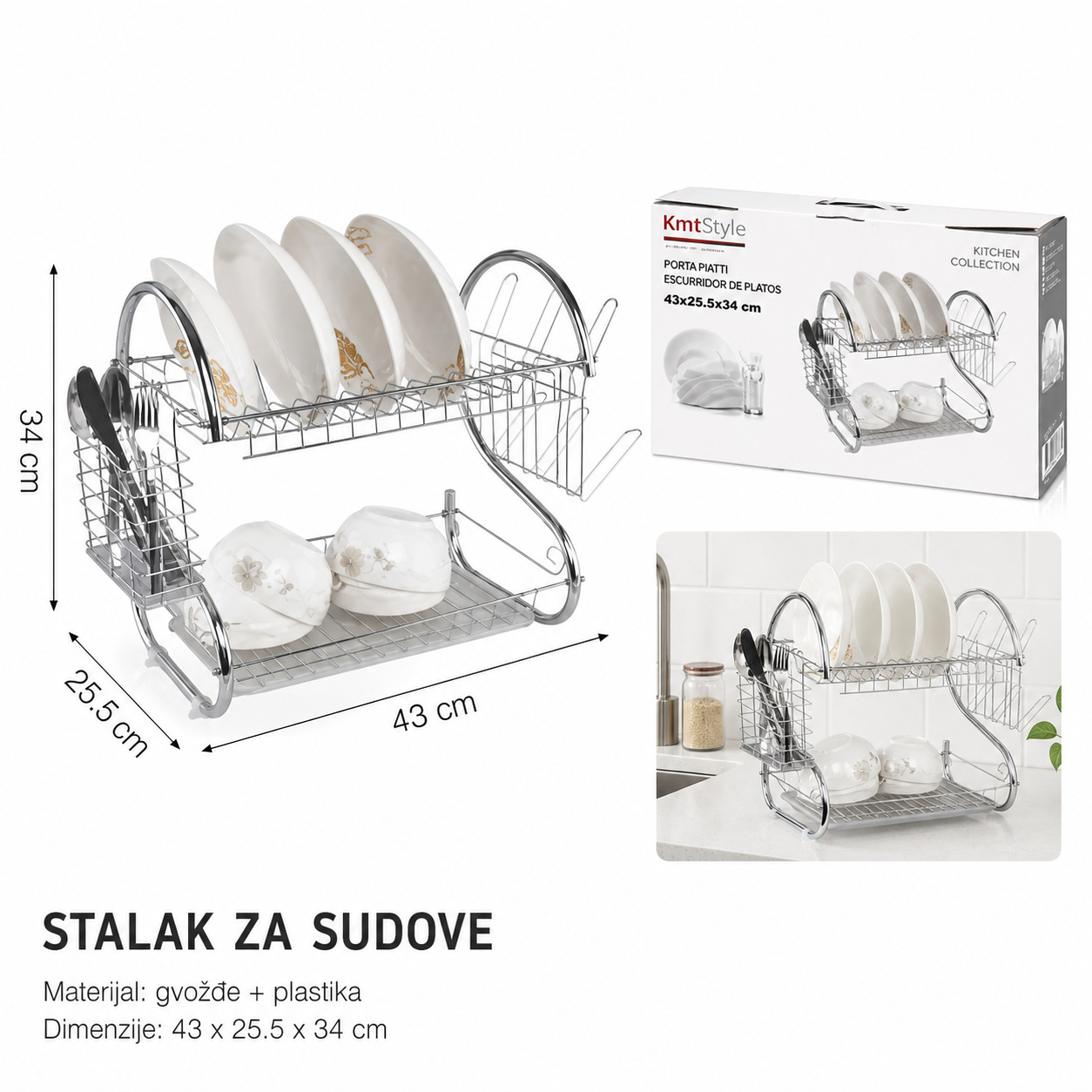 KMT Stalak za posuđe 5403177-A