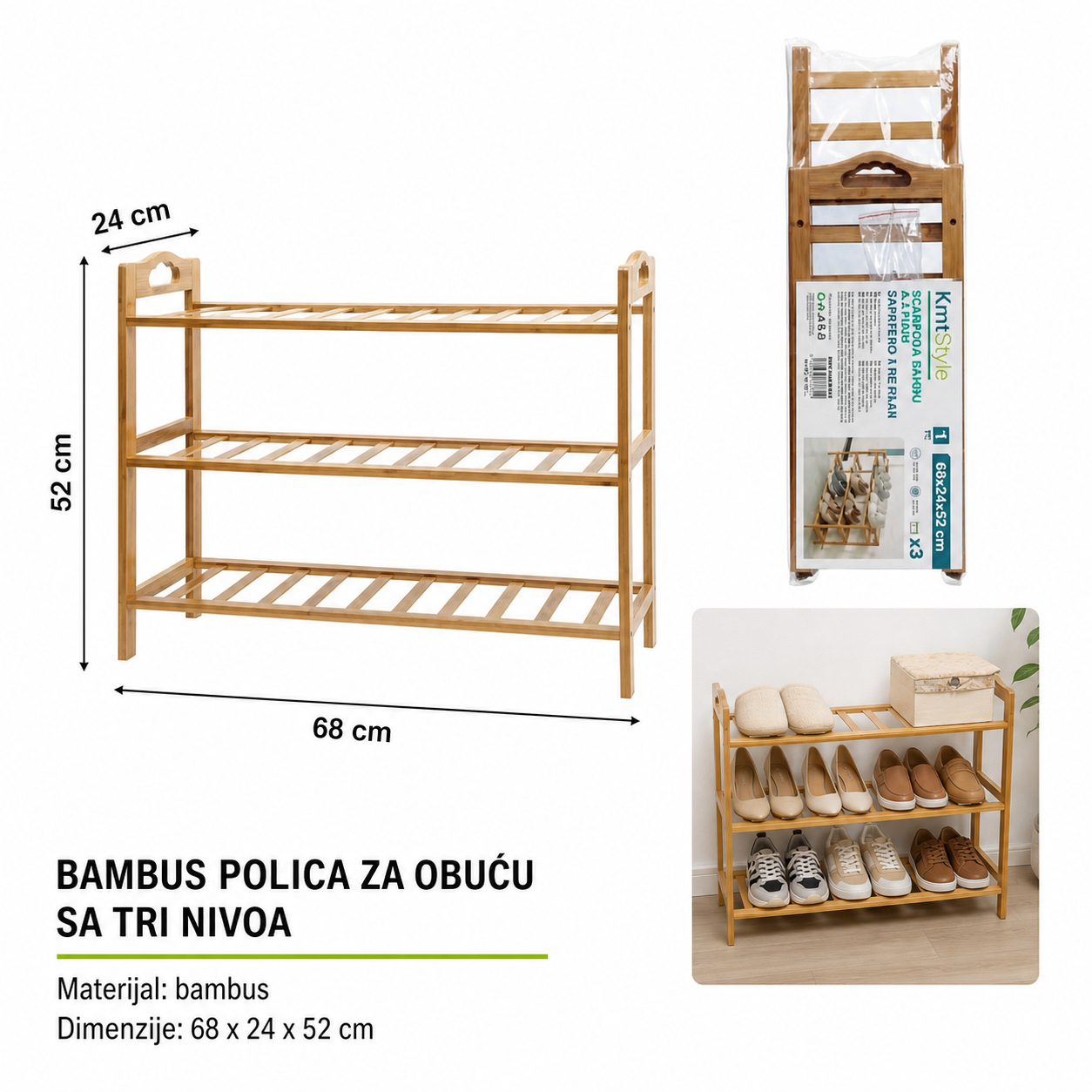 KMT Bambusova polica za cipele 3 5403331