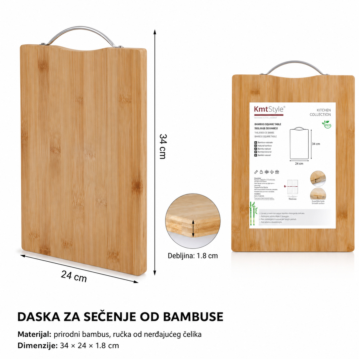 KMT Bambusova daska za sečenje 5403342