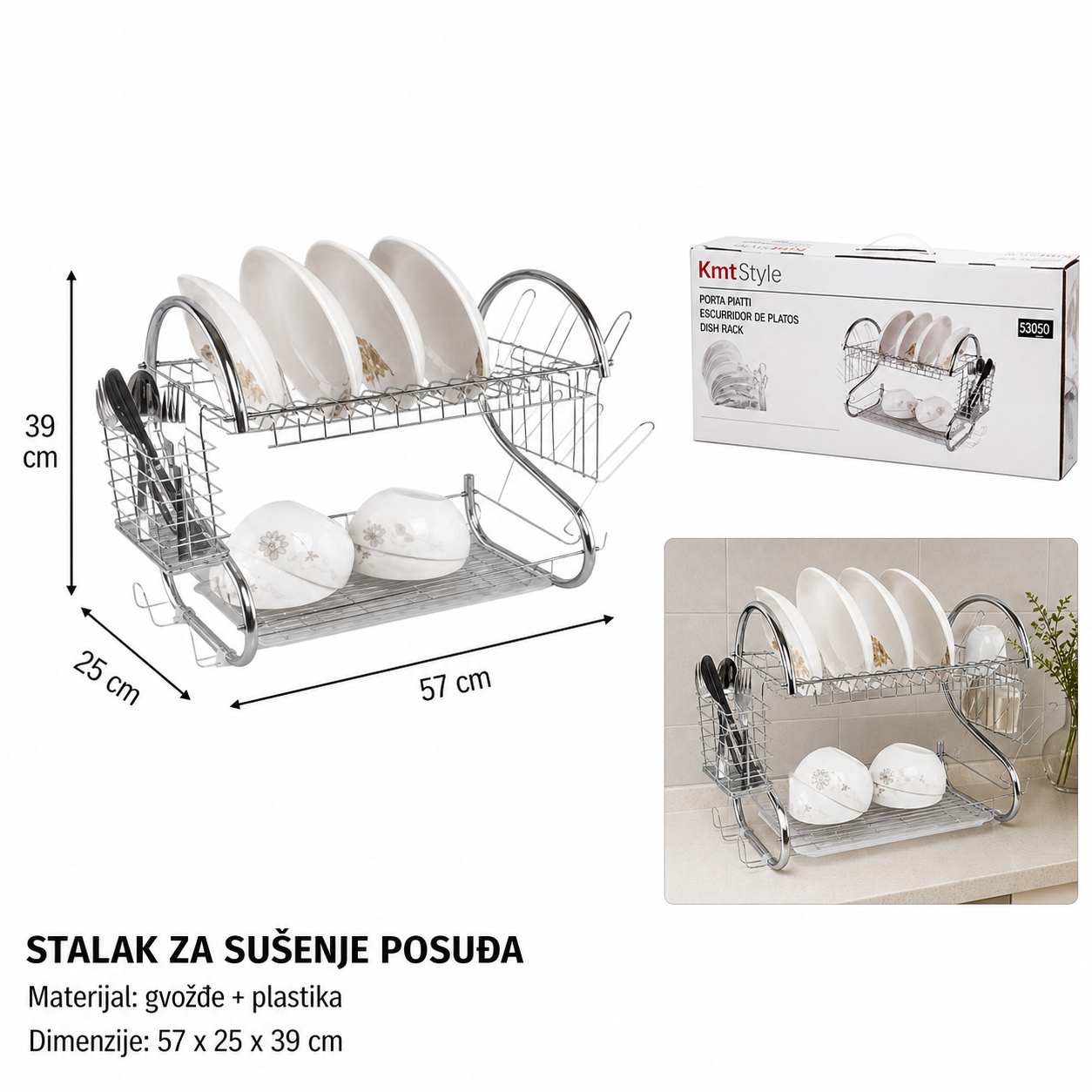 KMT Stalak za posuđe 5403396