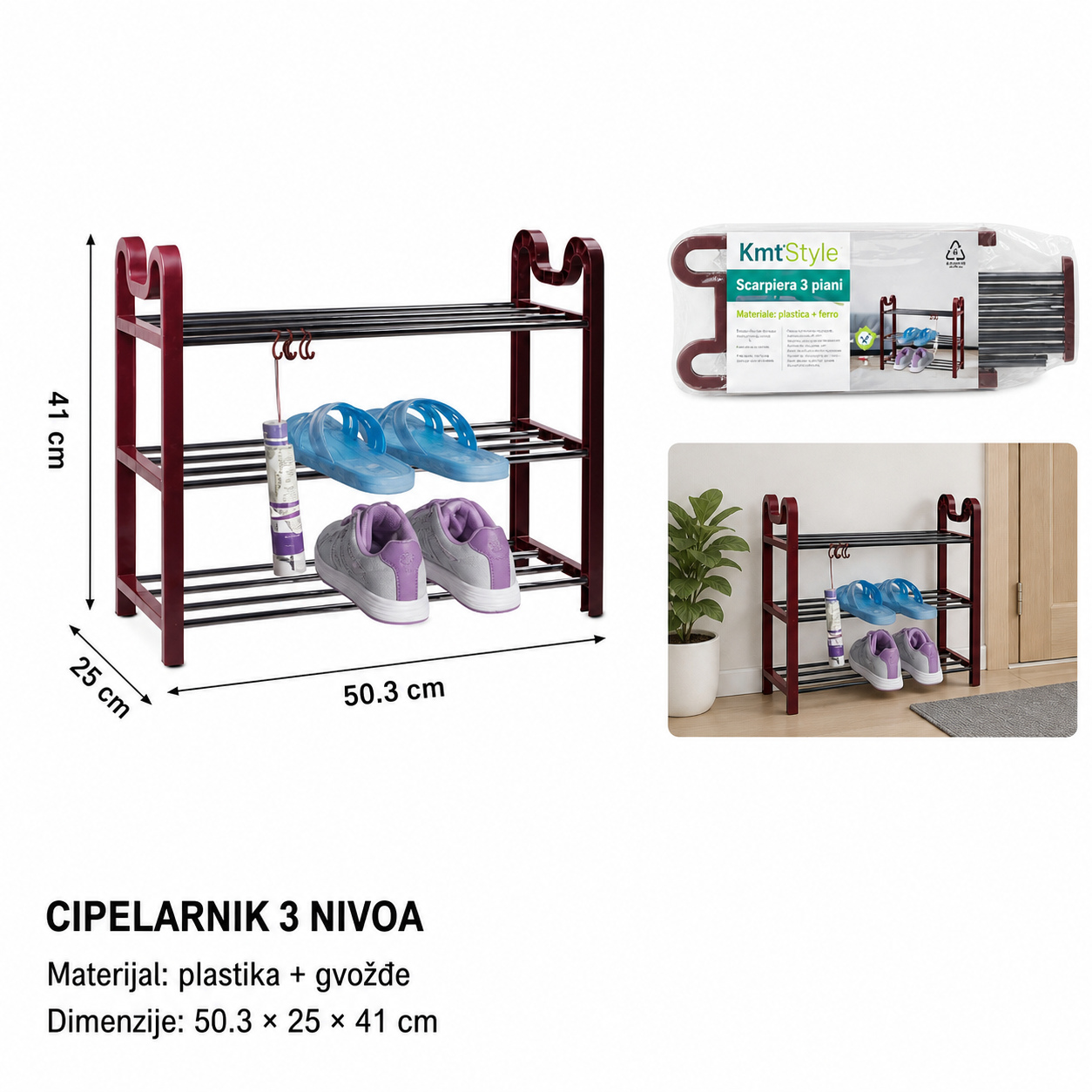 KMT Polica za cipele 3 5403571