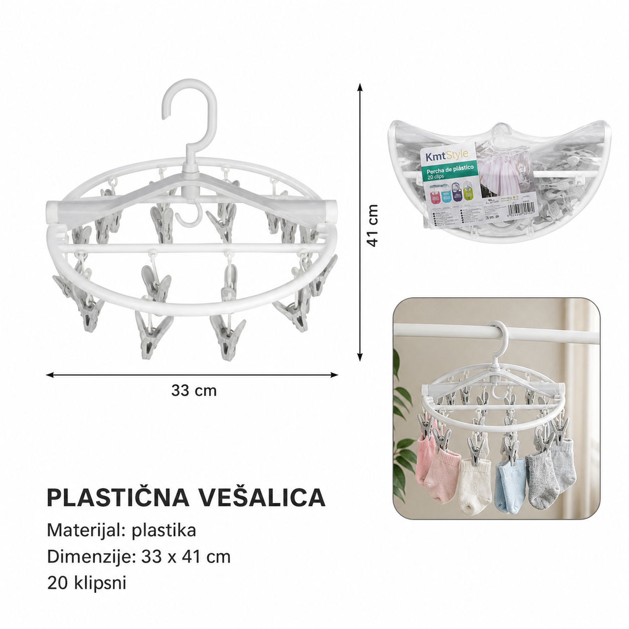 KMT Okrugli stalak za sušenje 5404617