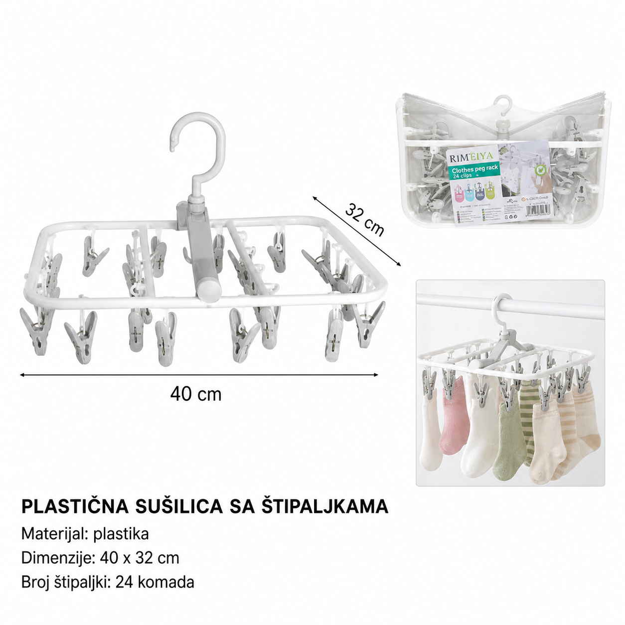 KMT Četvrtasti stalak za sušenje 5404618