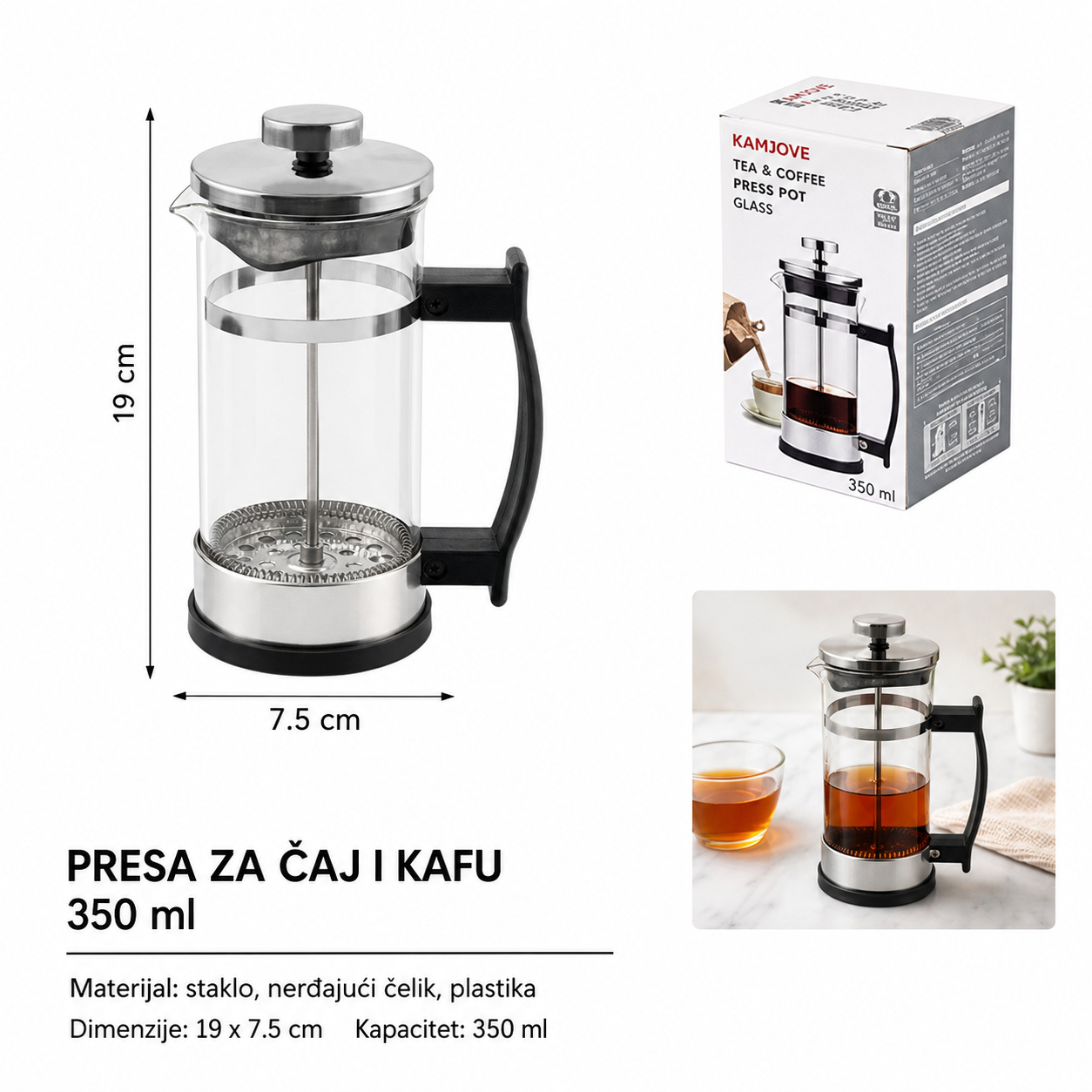 KMT Premium crni infuzer za čaj 5404628
