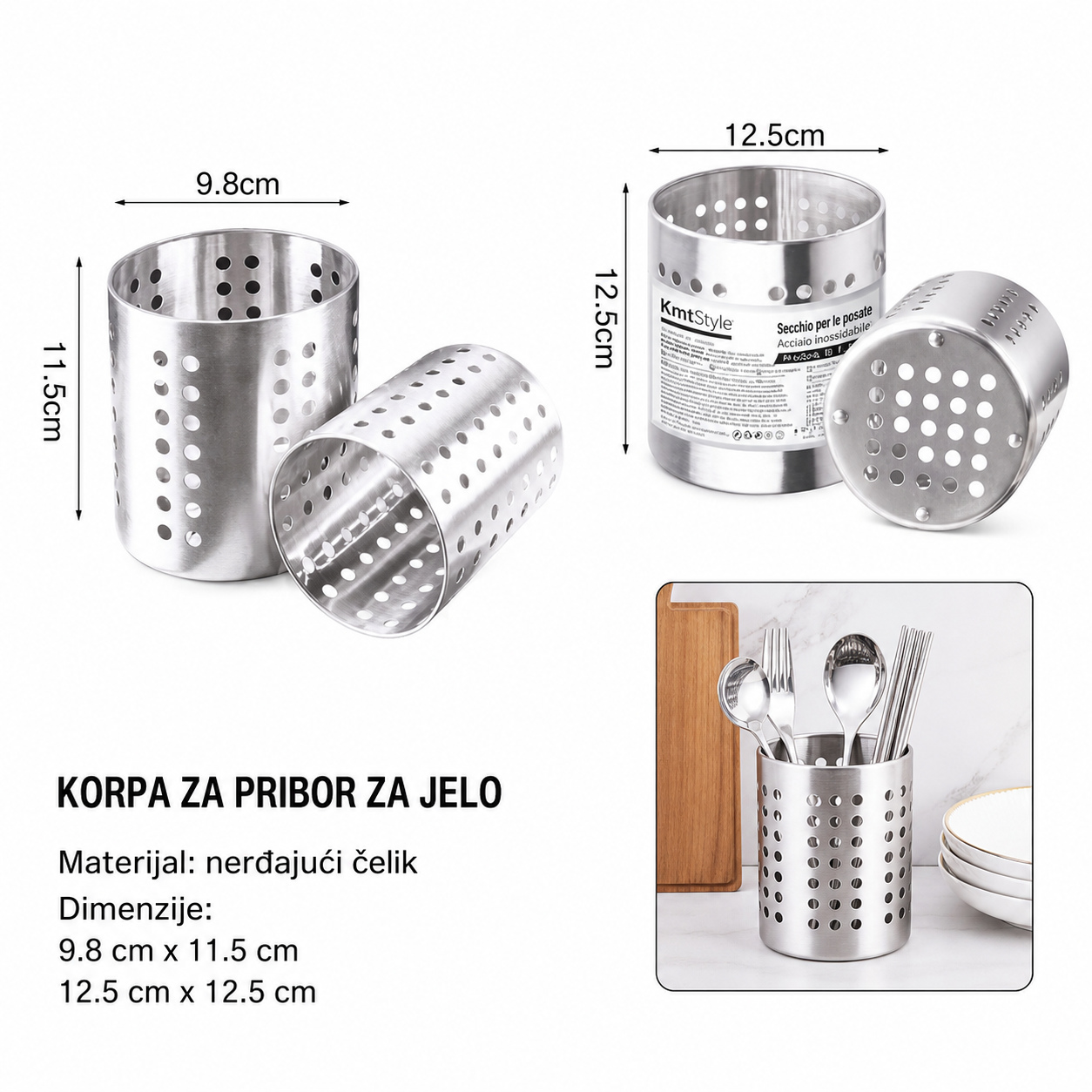 餐具筒 组合装